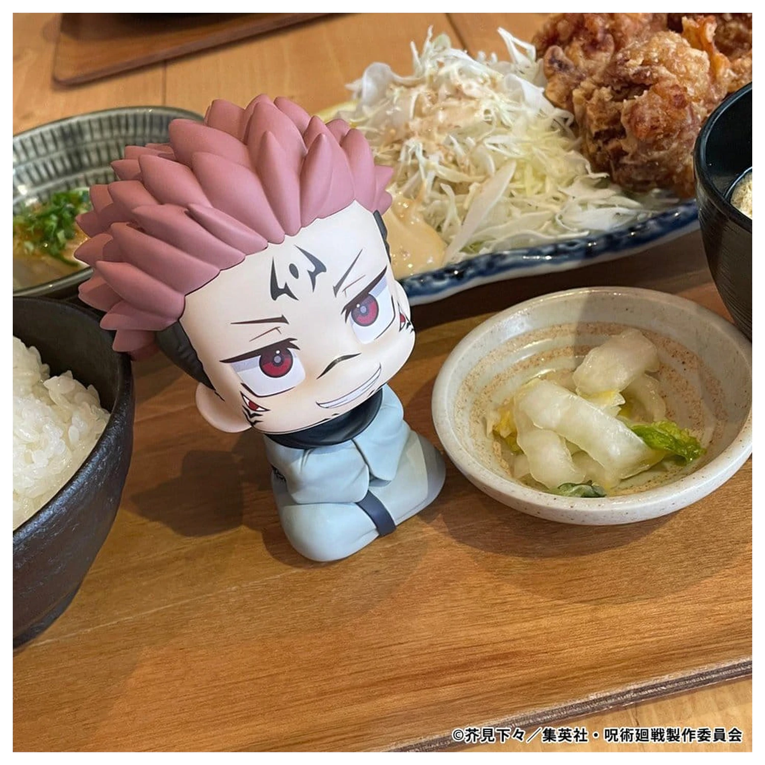 Jujutsu Kaisen Look Up PVC figurka Sukuna 11 cm (Repeat) zdjęcie produktu