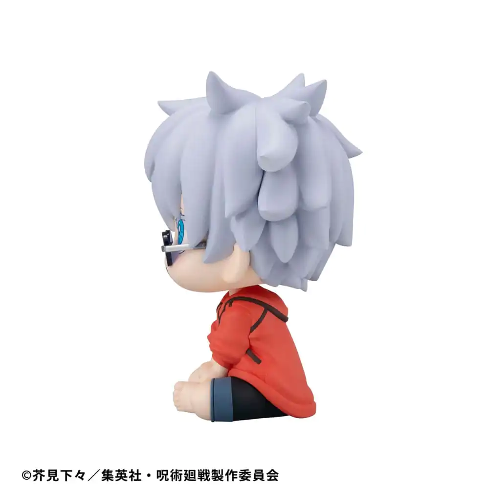 Jujutsu Kaisen Look Up Figurka PVC Satoru Gojo Okinawa Ver. 11 cm zdjęcie produktu
