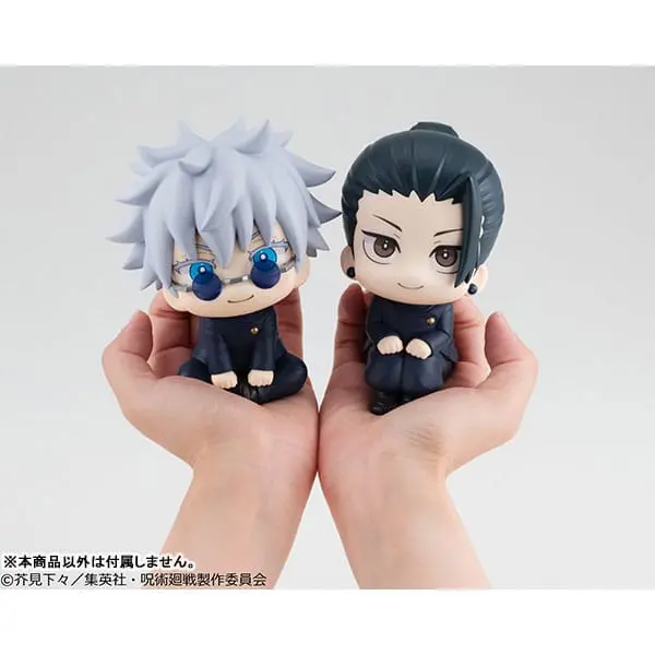 Jujutsu Kaisen Look Up Statuetka PVC Suguru Geto Kosen Ver. 11 cm zdjęcie produktu