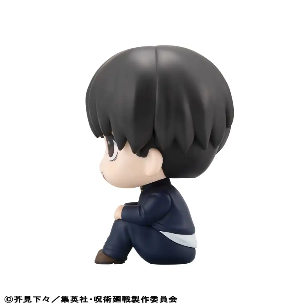 Jujutsu Kaisen Look Up Figurka PVC Yu Haibara 11 cm (z prezentem) zdjęcie produktu