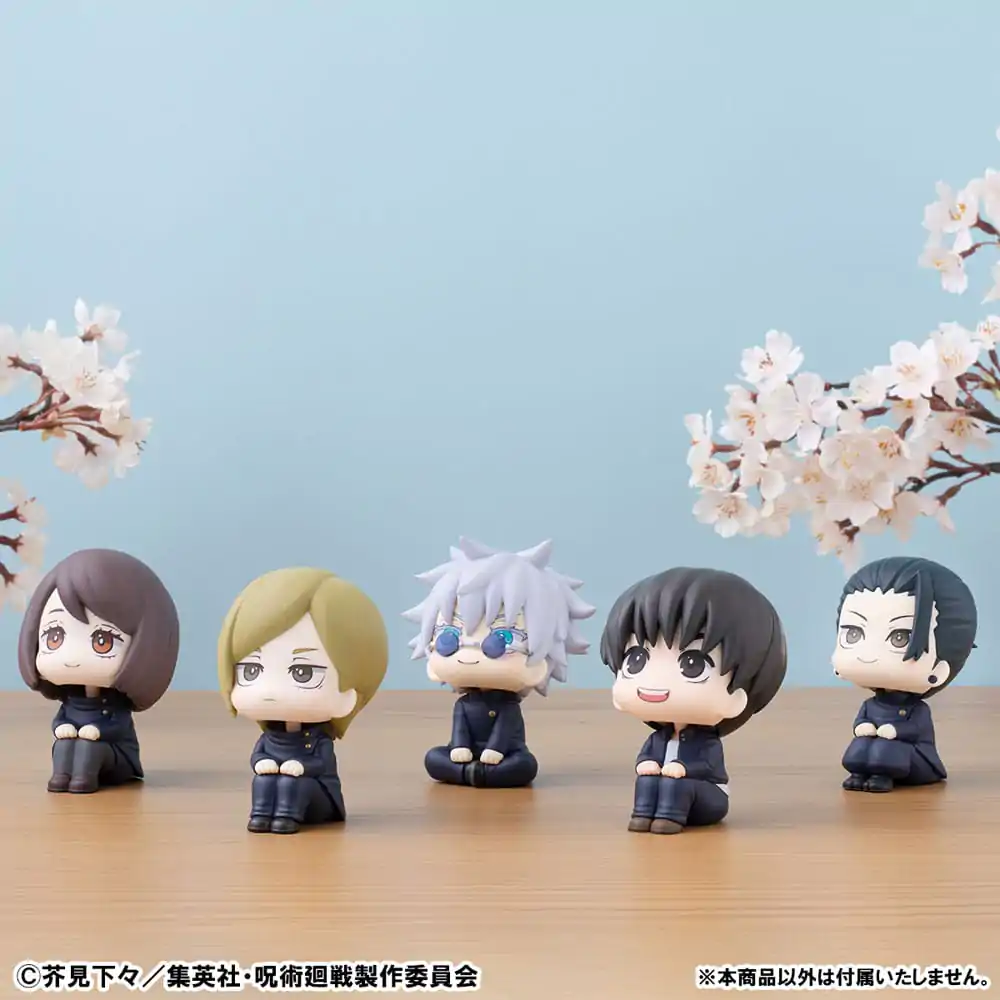 Jujutsu Kaisen Look Up Figurka PVC Yu Haibara 11 cm (z prezentem) zdjęcie produktu