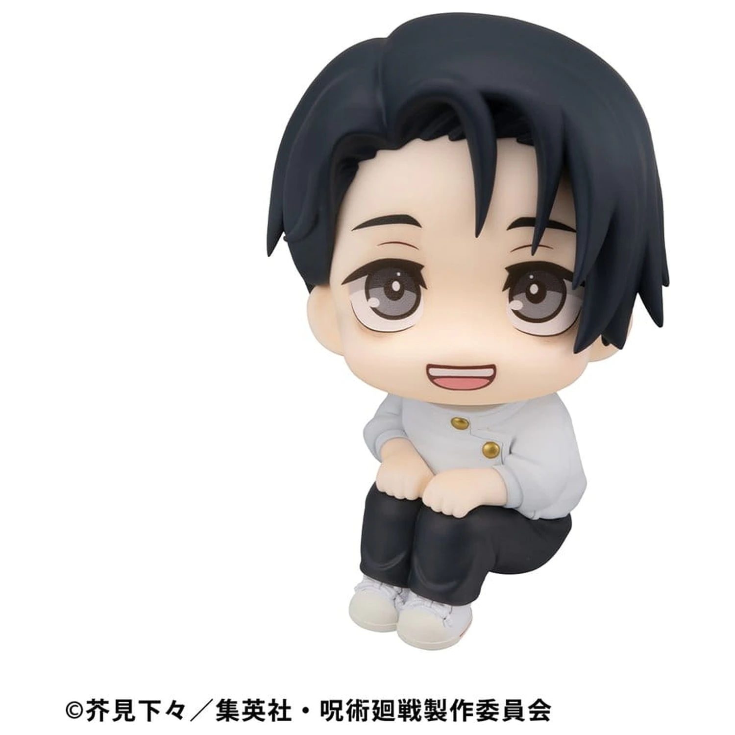 Jujutsu Kaisen Look Up PVC Statua Yuta Okkotsu Ver. 2 11 cm zdjęcie produktu