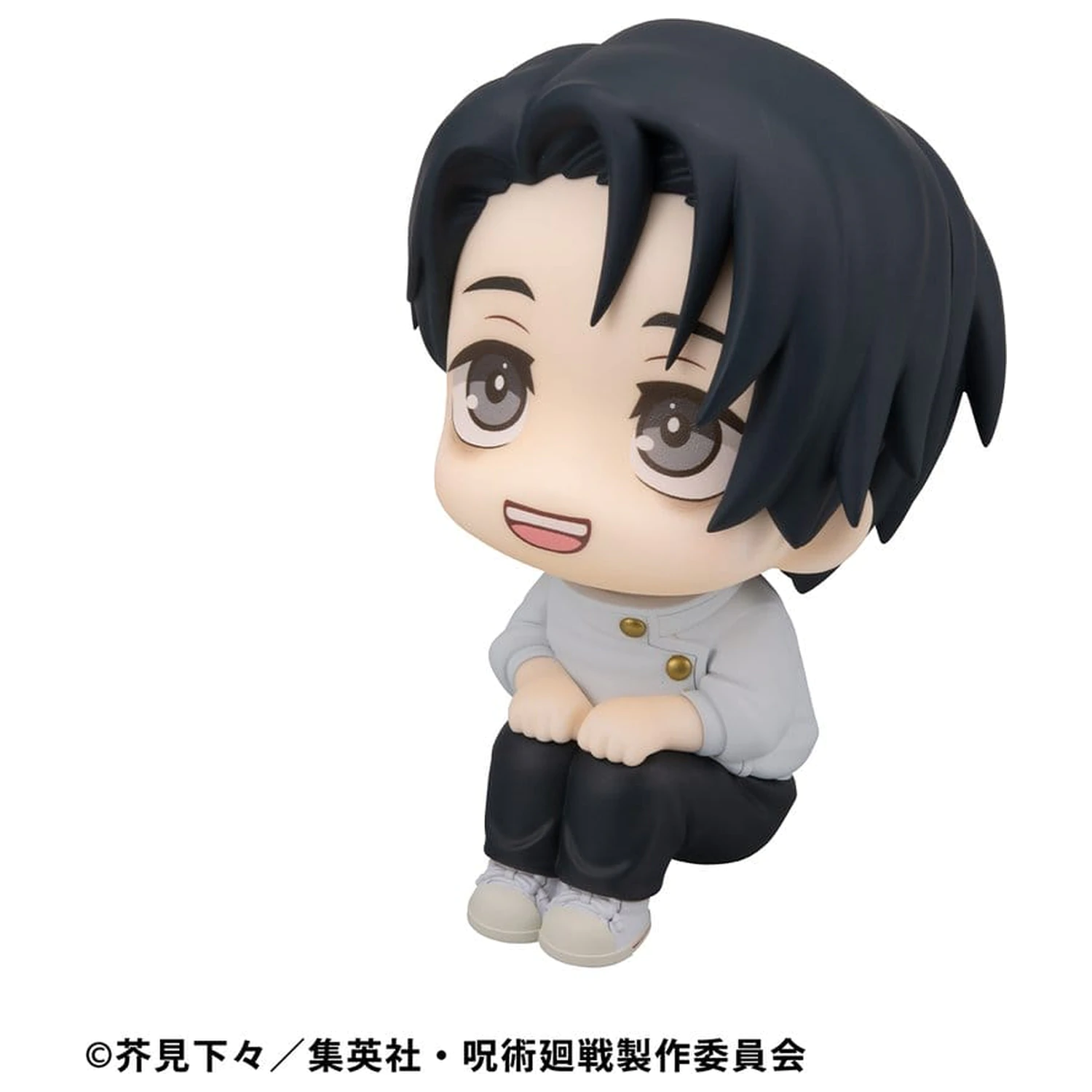 Jujutsu Kaisen Look Up PVC Statua Yuta Okkotsu Ver. 2 11 cm zdjęcie produktu