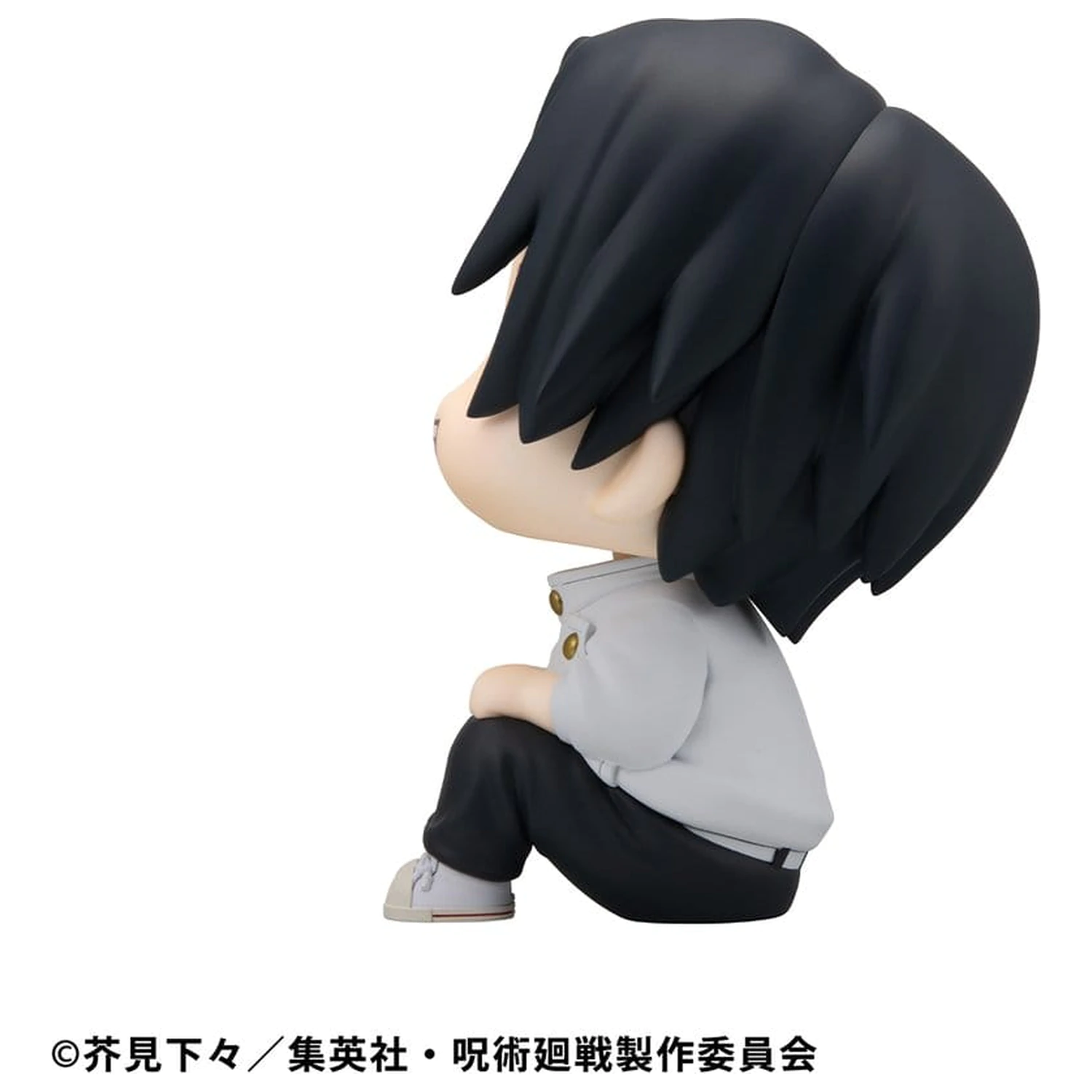 Jujutsu Kaisen Look Up PVC Statua Yuta Okkotsu Ver. 2 11 cm zdjęcie produktu