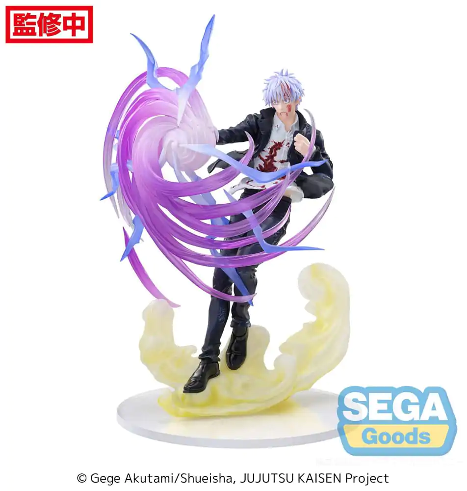 Jujutsu Kaisen Luminasta Statuetka PVC Satoru Gojo Hollow Purple (Kyoshiki Murasaki) 20 cm zdjęcie produktu