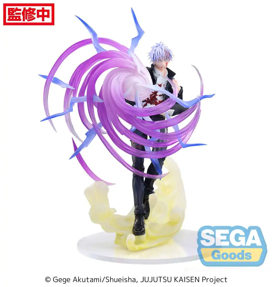 Jujutsu Kaisen Luminasta Statuetka PVC Satoru Gojo Hollow Purple (Kyoshiki Murasaki) 20 cm zdjęcie produktu