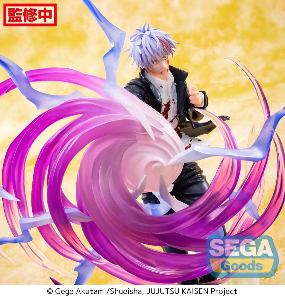Jujutsu Kaisen Luminasta Statuetka PVC Satoru Gojo Hollow Purple (Kyoshiki Murasaki) 20 cm zdjęcie produktu