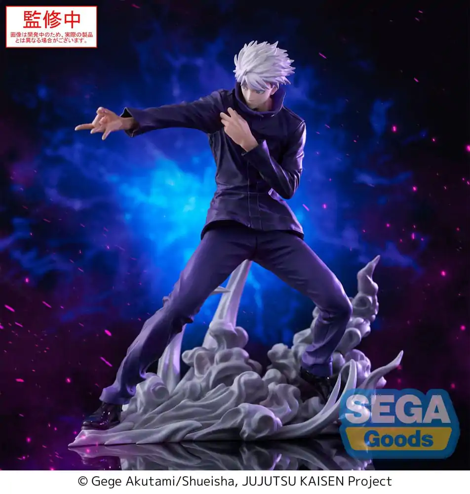 Jujutsu Kaisen Luminasta Figurka PVC Satoru Gojo Hollow Purple (Kyoshiki Murasaki) 21 cm zdjęcie produktu