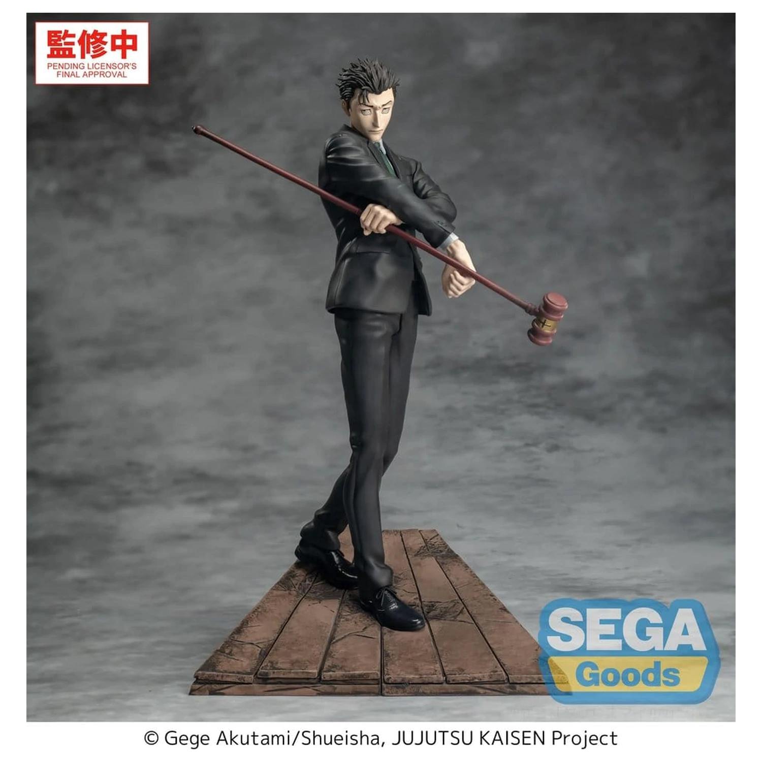 Jujutsu Kaisen Luminasta PVC Figurka The Culling Game Hiromi Higuruma 23 cm zdjęcie produktu