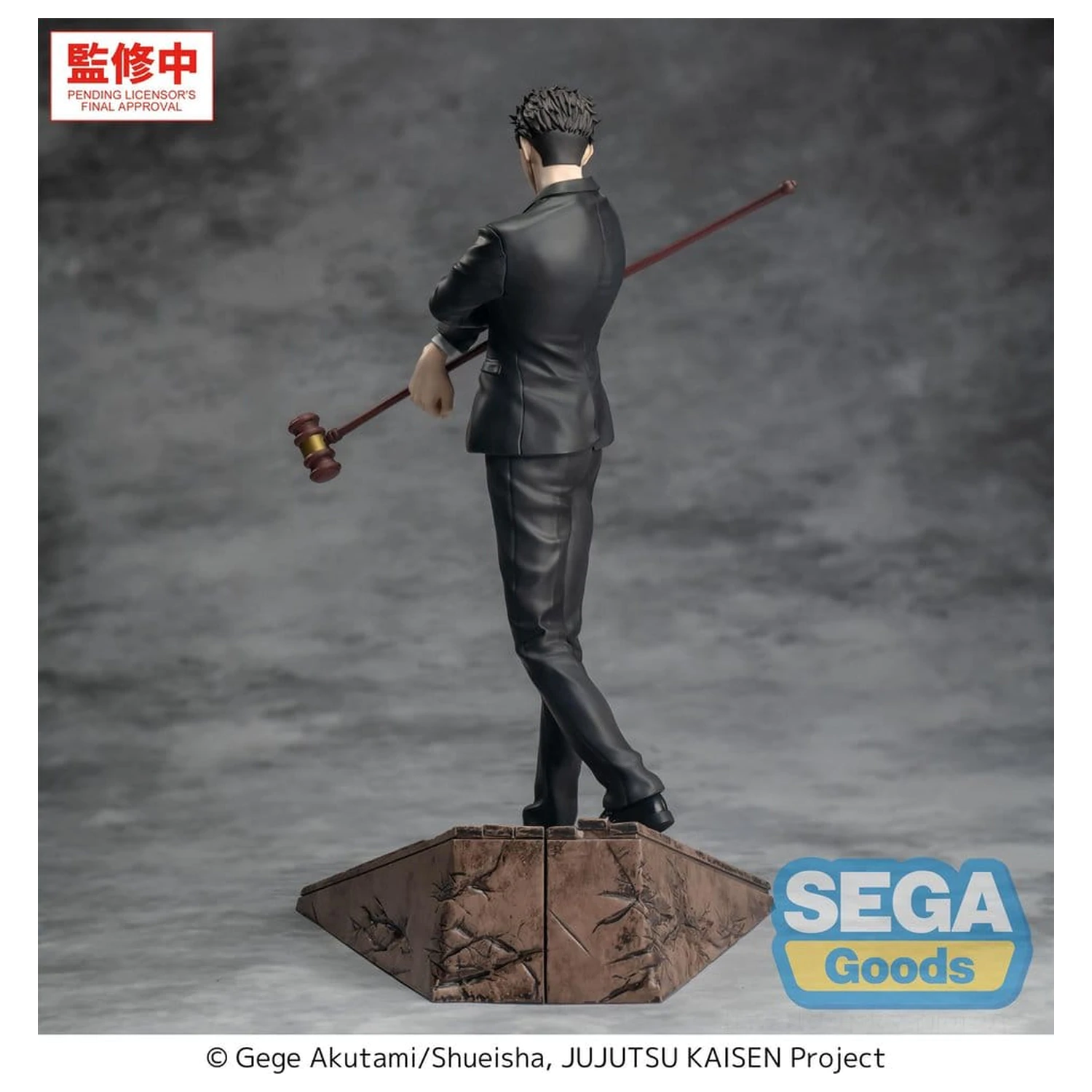 Jujutsu Kaisen Luminasta PVC Figurka The Culling Game Hiromi Higuruma 23 cm zdjęcie produktu