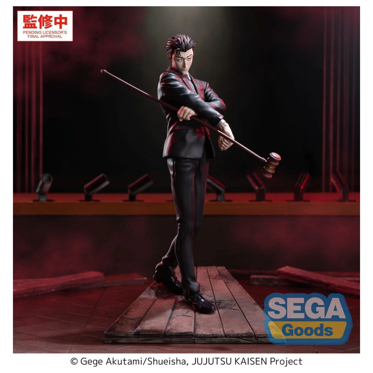Jujutsu Kaisen Luminasta PVC Figurka The Culling Game Hiromi Higuruma 23 cm zdjęcie produktu