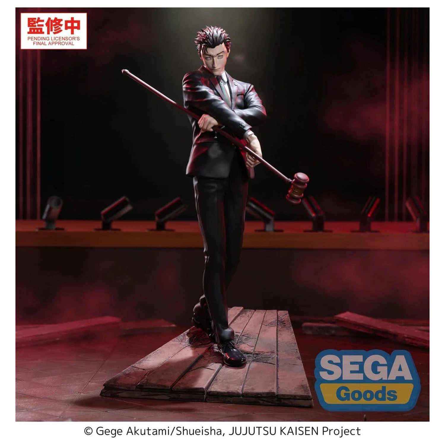 Jujutsu Kaisen Luminasta PVC Figurka The Culling Game Hiromi Higuruma 23 cm zdjęcie produktu