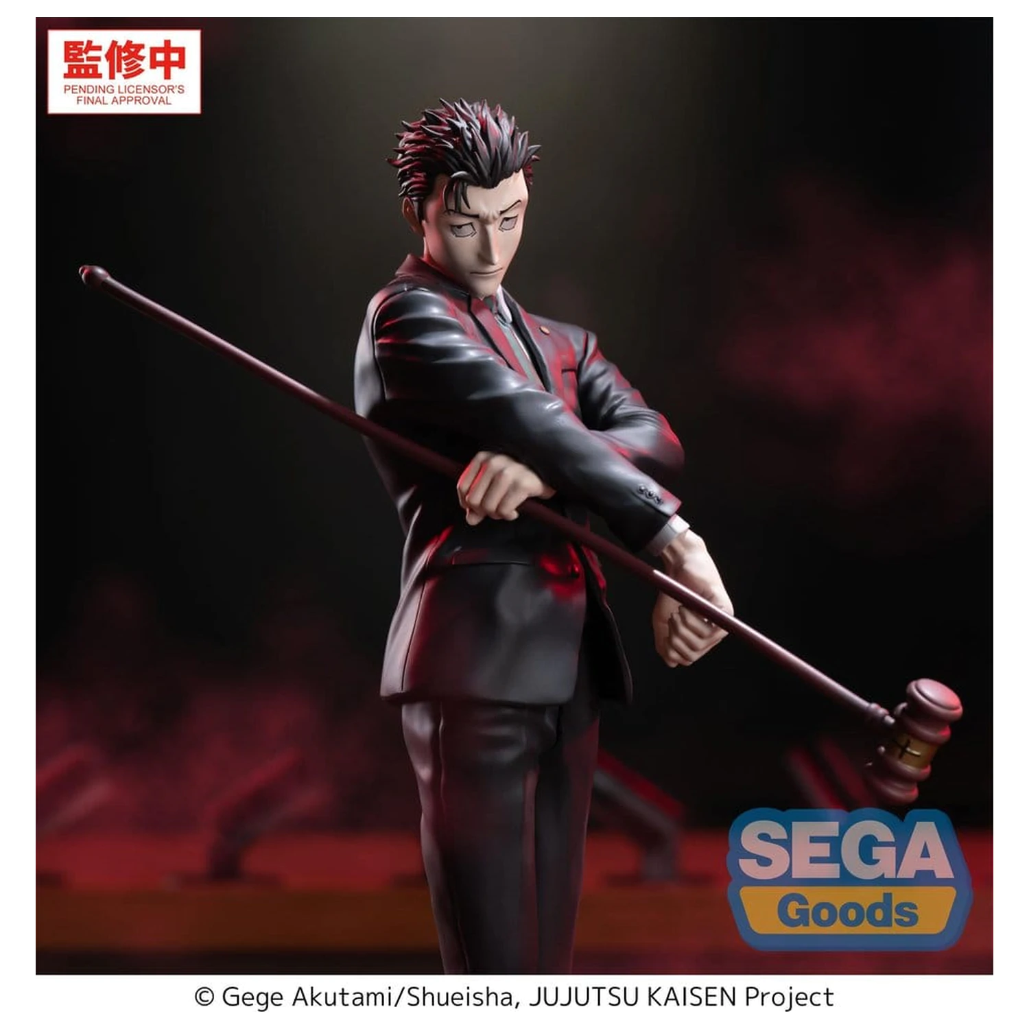 Jujutsu Kaisen Luminasta PVC Figurka The Culling Game Hiromi Higuruma 23 cm zdjęcie produktu