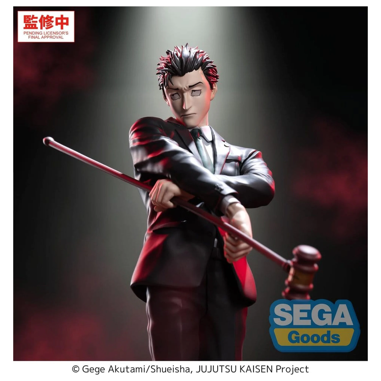 Jujutsu Kaisen Luminasta PVC Figurka The Culling Game Hiromi Higuruma 23 cm zdjęcie produktu