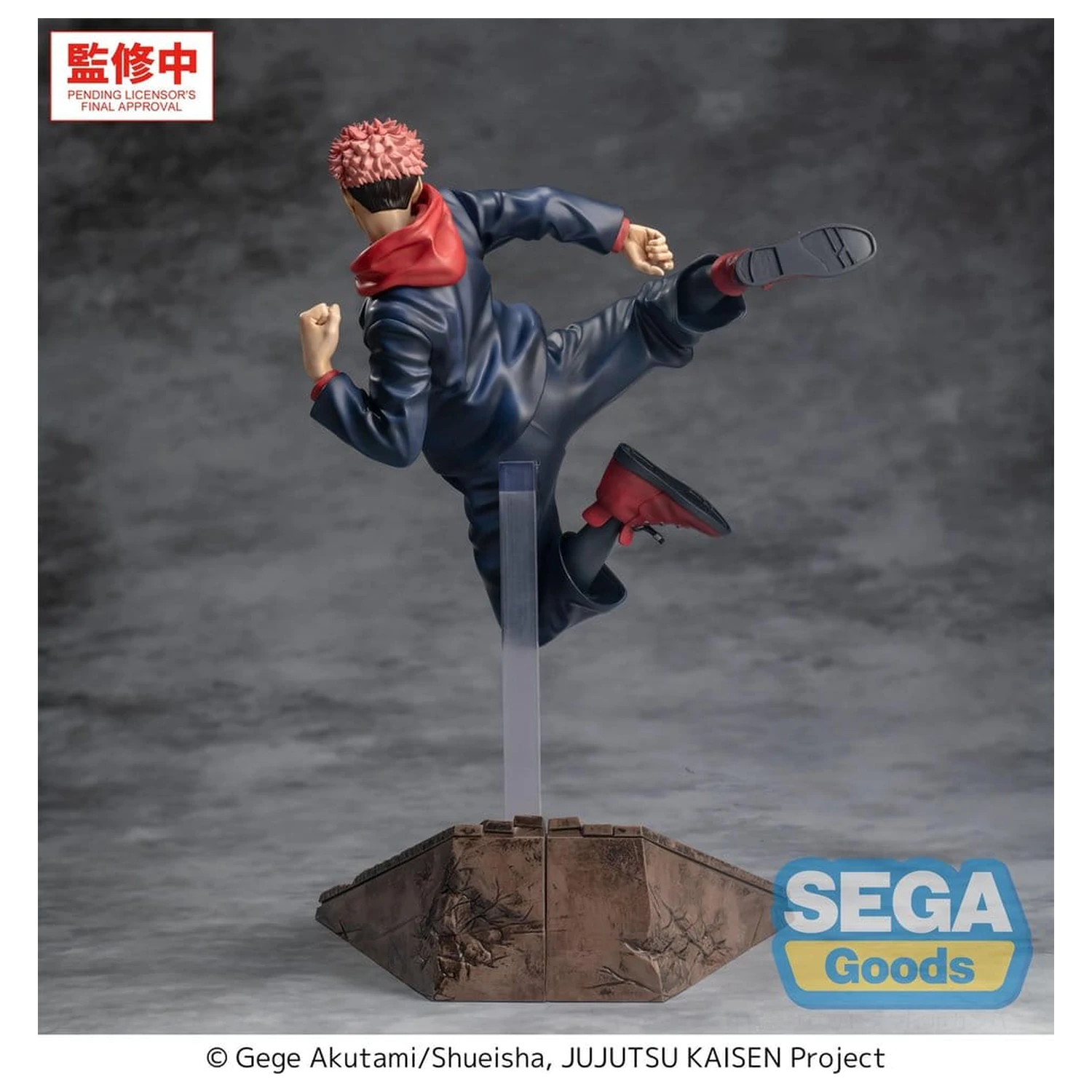 Jujutsu Kaisen Luminasta PVC Figurka The Culling Game Yuji Itadori 16 cm zdjęcie produktu