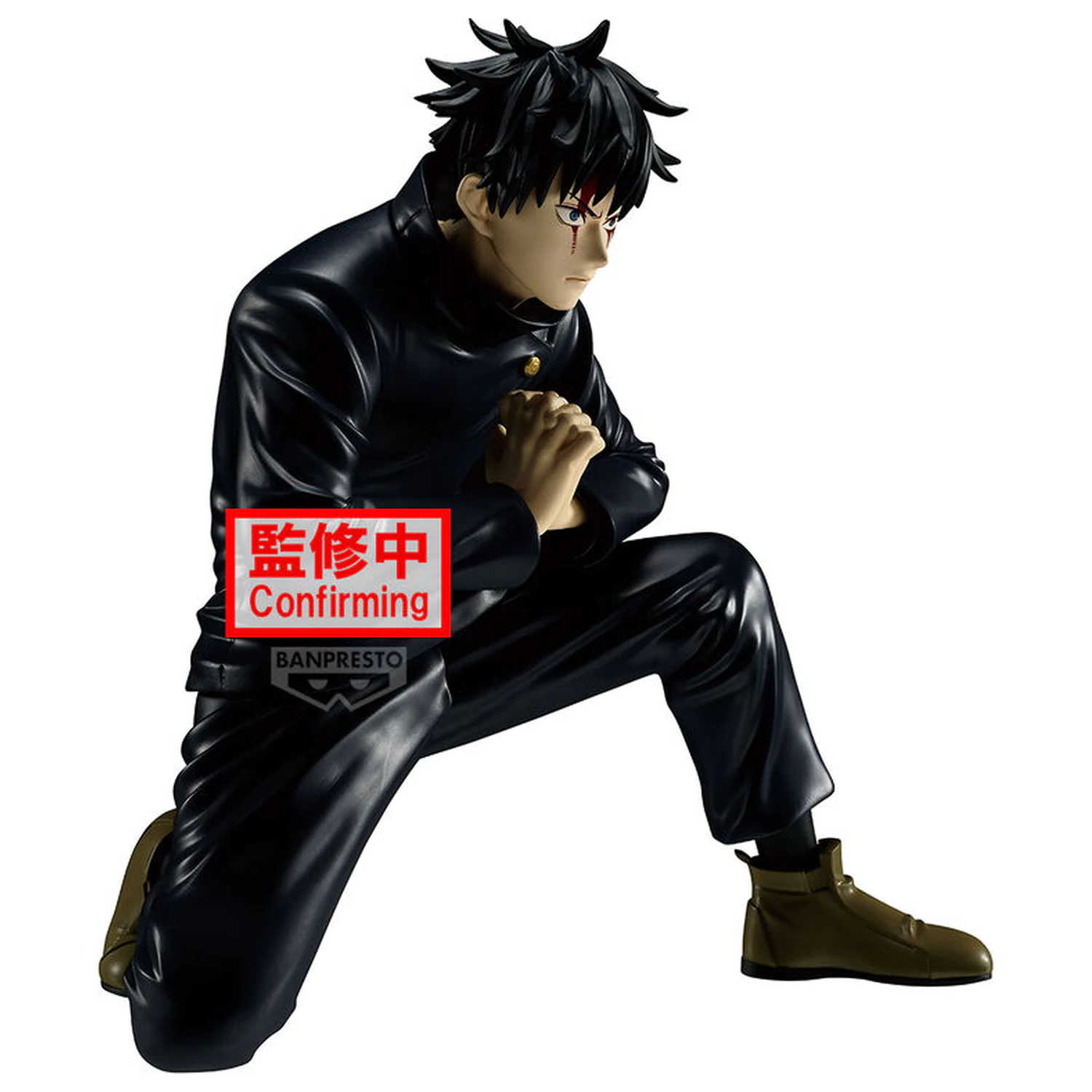 Jujutsu Kaisen Maximatic Megumi Fushiguro figurka 16cm zdjęcie produktu