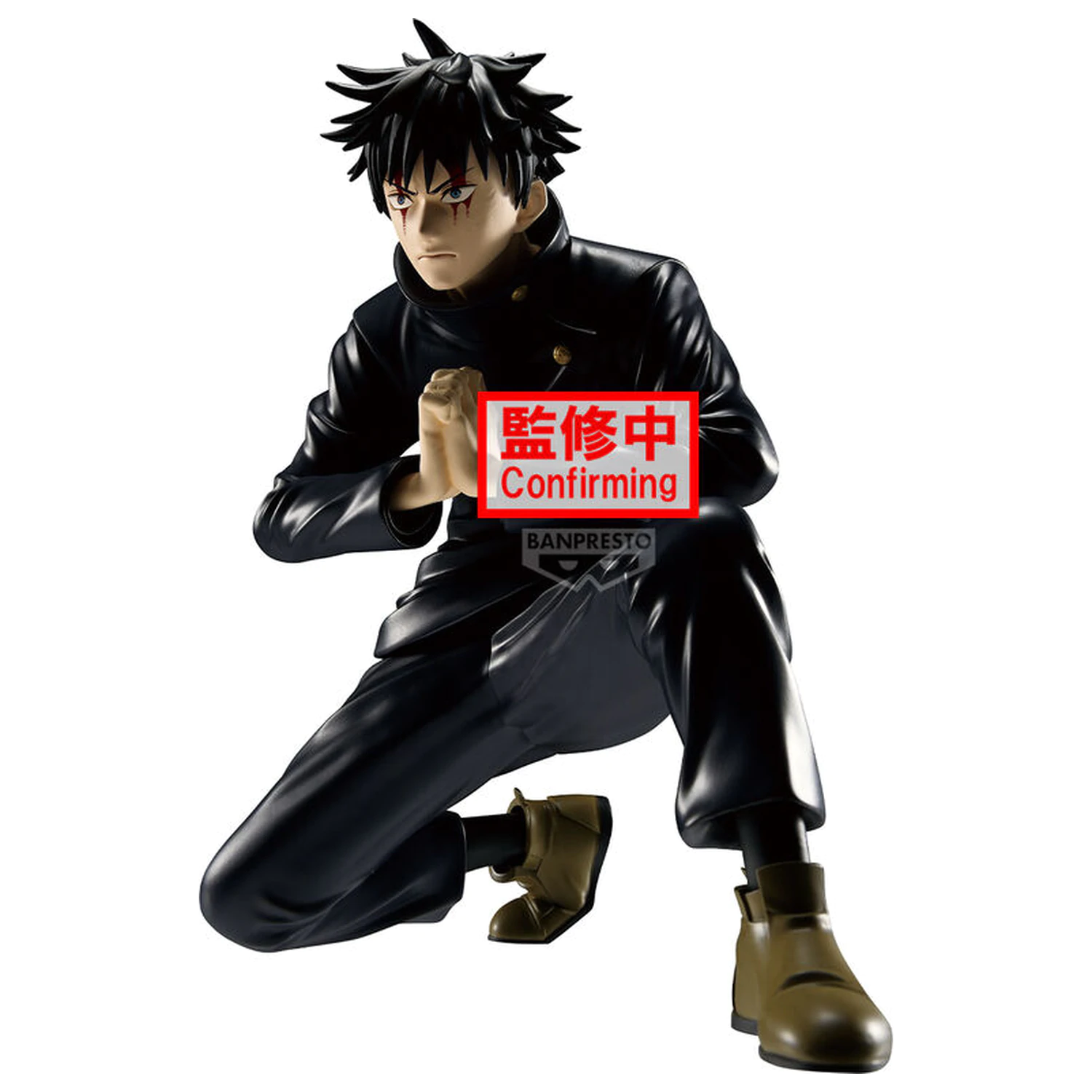 Jujutsu Kaisen Maximatic Megumi Fushiguro figurka 16cm zdjęcie produktu