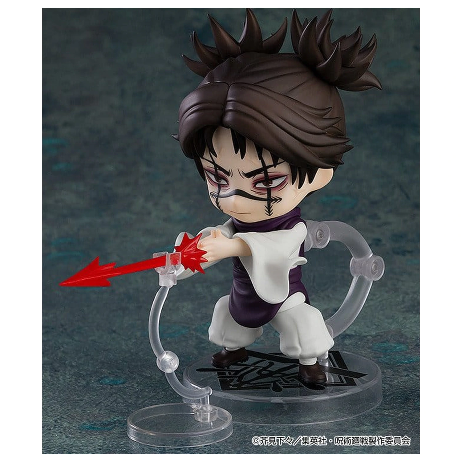 Jujutsu Kaisen Nendoroid Figurka Akcji Choso (ponowna edycja) 10 cm zdjęcie produktu