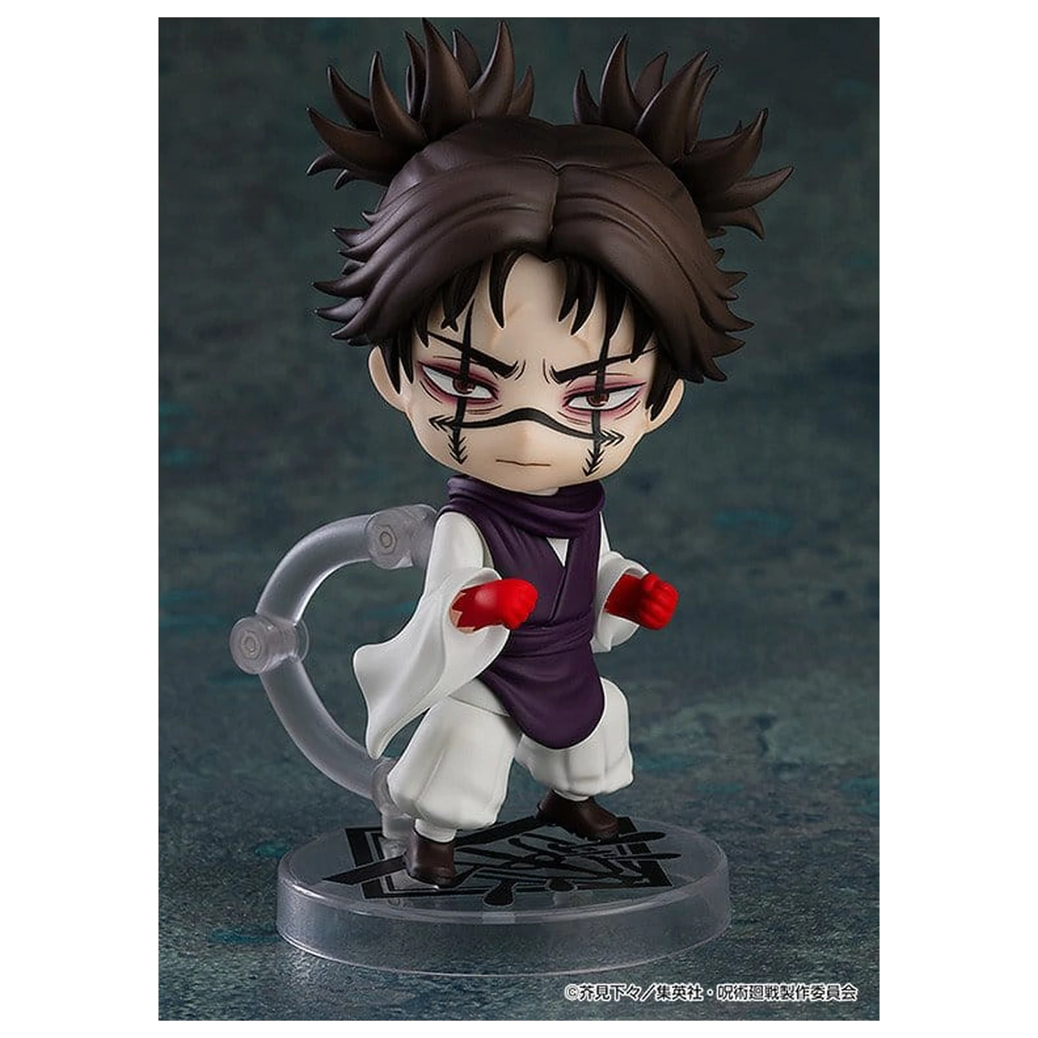 Jujutsu Kaisen Nendoroid Figurka Akcji Choso (ponowna edycja) 10 cm zdjęcie produktu