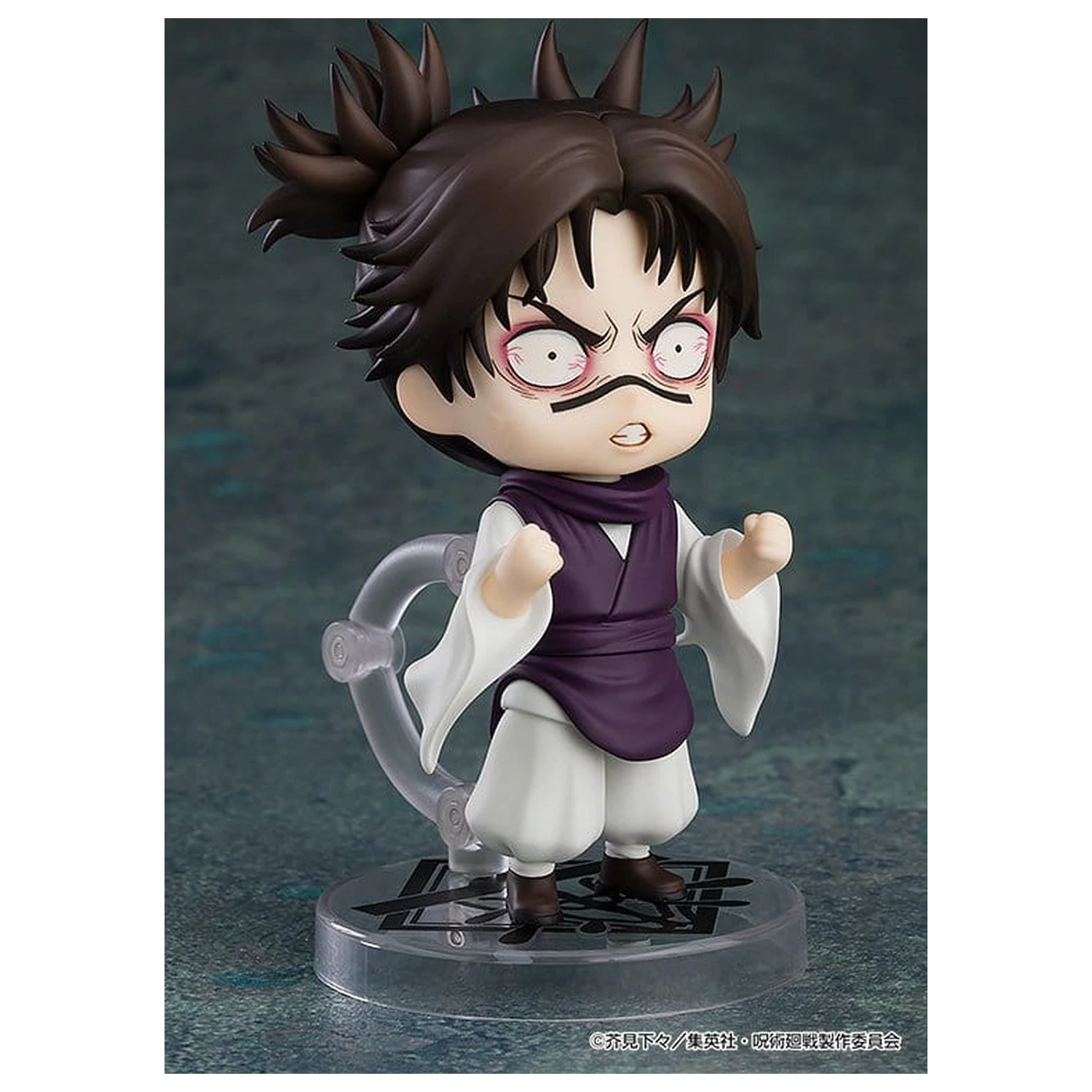 Jujutsu Kaisen Nendoroid Figurka Akcji Choso (ponowna edycja) 10 cm zdjęcie produktu