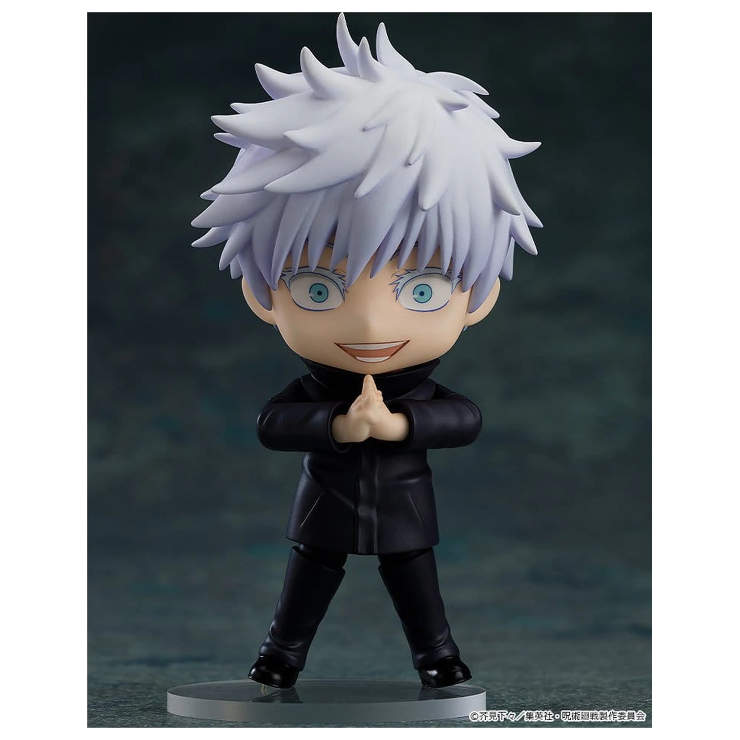 Jujutsu Kaisen Nendoroid Figurka Satoru Gojo (reedycja) 10 cm zdjęcie produktu