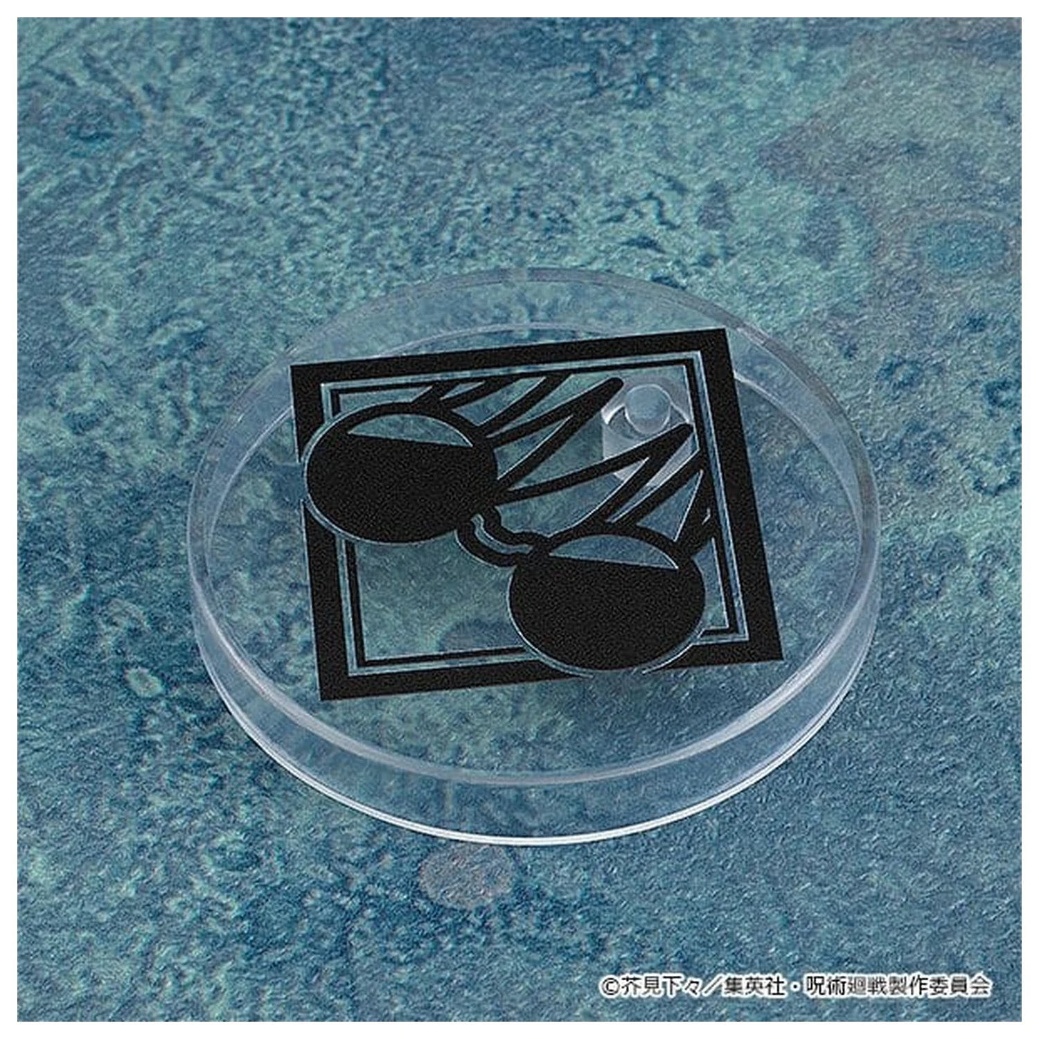 Jujutsu Kaisen Nendoroid figurka Satoru Gojo: Tokyo Jujutsu High School Ver. 10 cm zdjęcie produktu