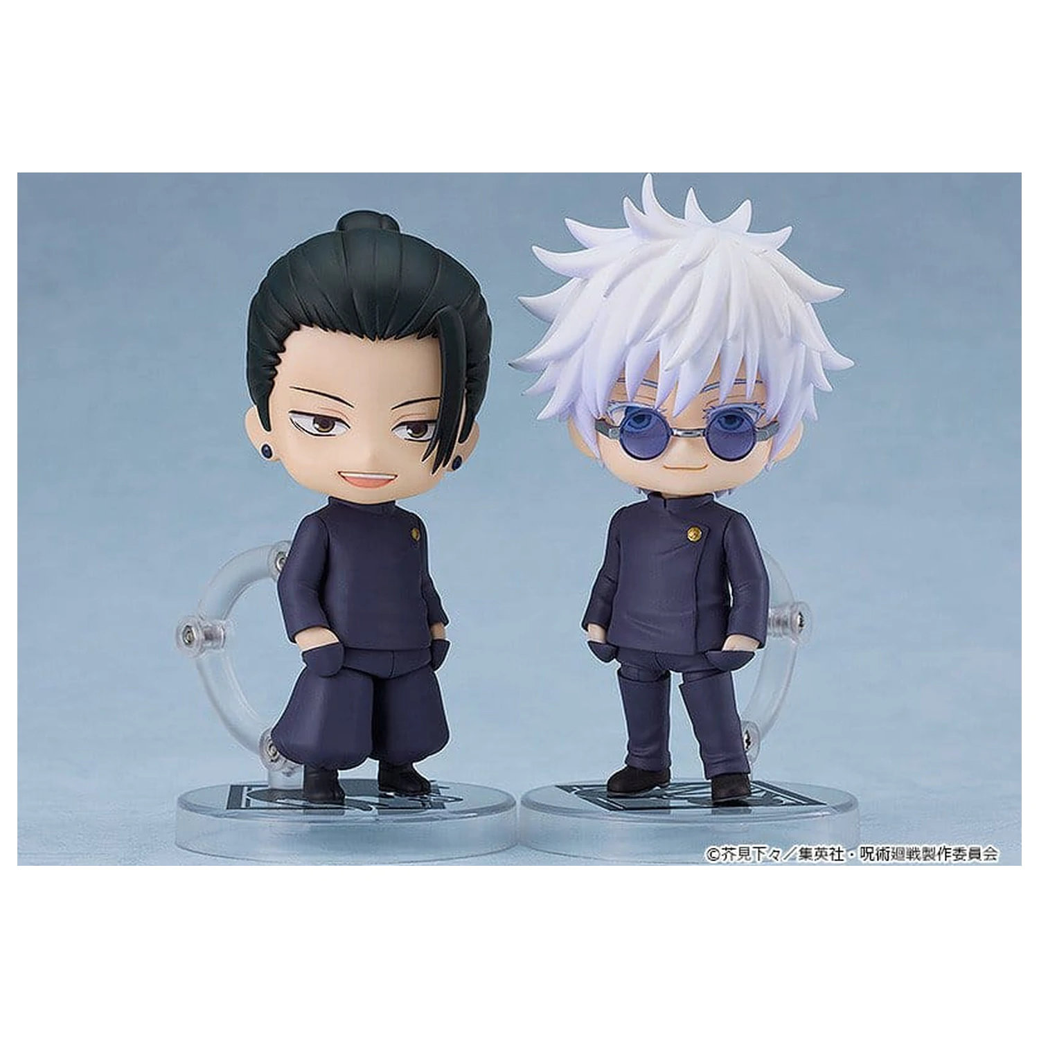 Jujutsu Kaisen Nendoroid figurka Satoru Gojo: Tokyo Jujutsu High School Ver. 10 cm zdjęcie produktu