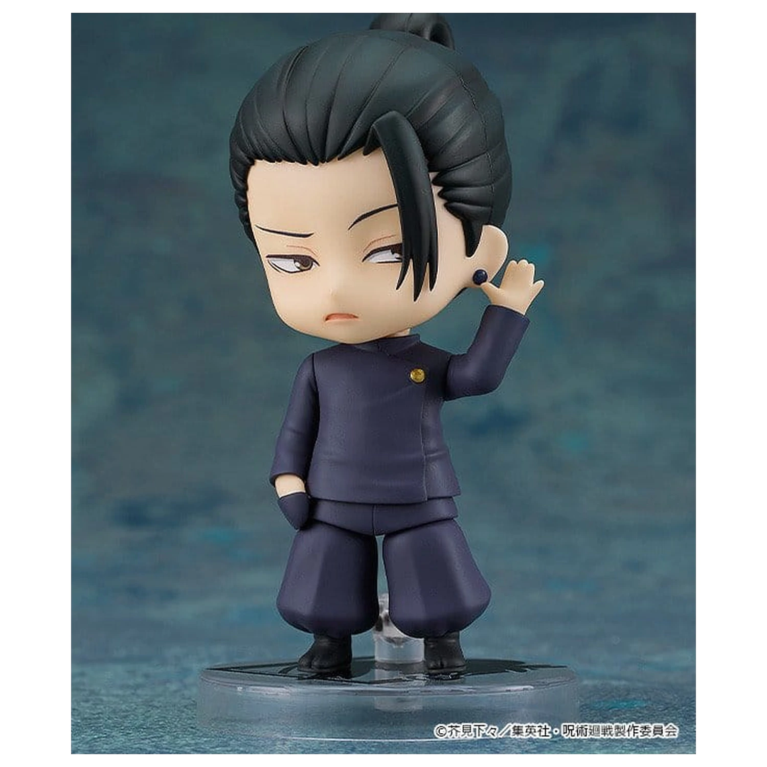 Jujutsu Kaisen Nendoroid Figurka Akcji Suguru Geto: Tokyo Jujutsu High School Ver. 10 cm zdjęcie produktu