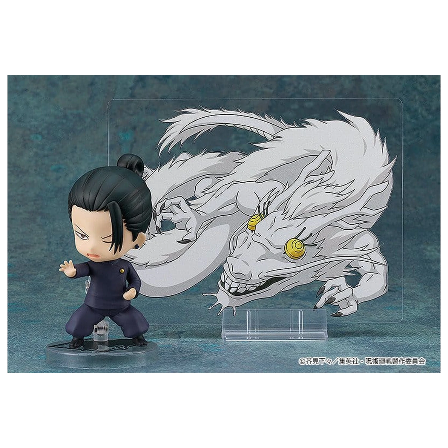 Jujutsu Kaisen Nendoroid Figurka Akcji Suguru Geto: Tokyo Jujutsu High School Ver. 10 cm zdjęcie produktu