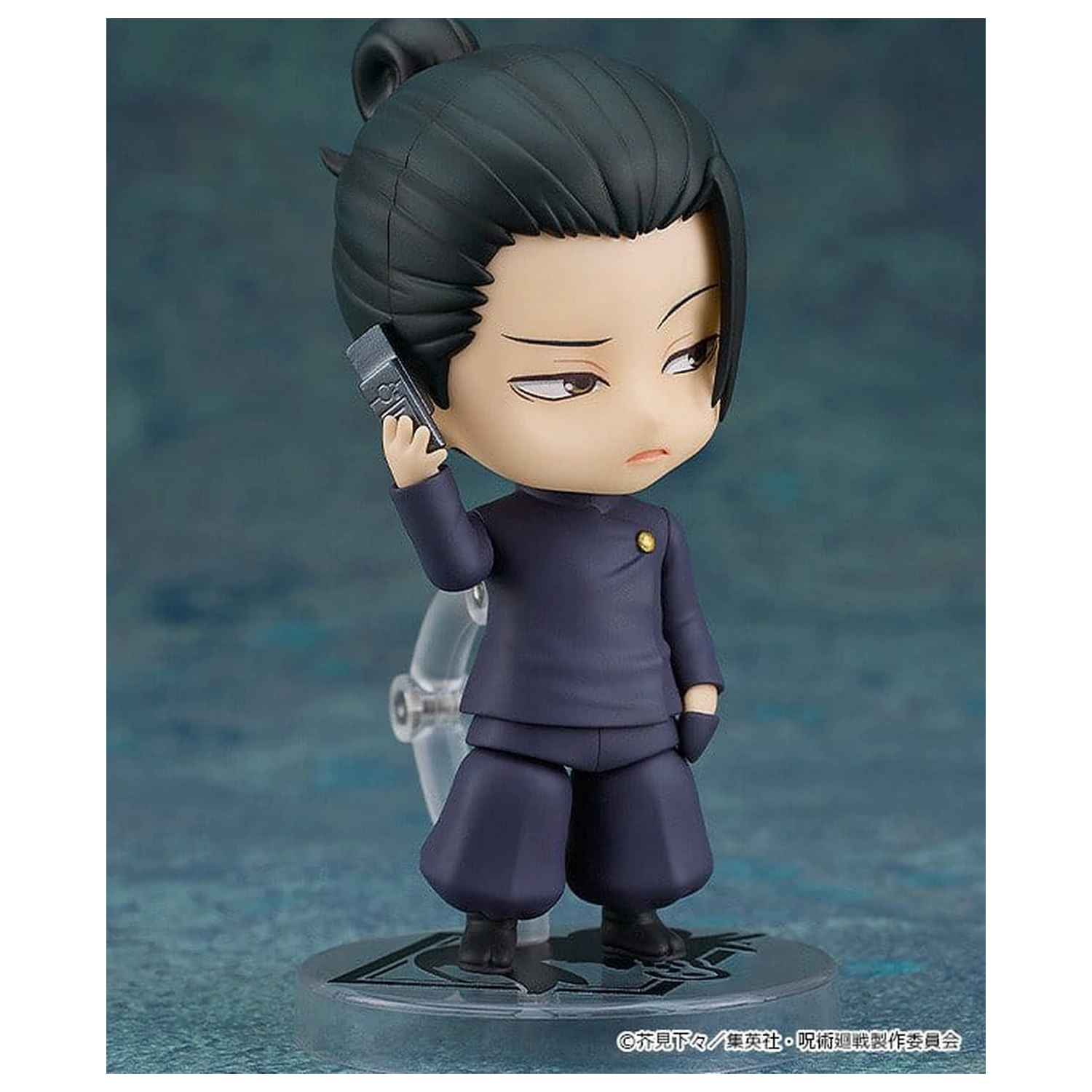 Jujutsu Kaisen Nendoroid Figurka Akcji Suguru Geto: Tokyo Jujutsu High School Ver. 10 cm zdjęcie produktu