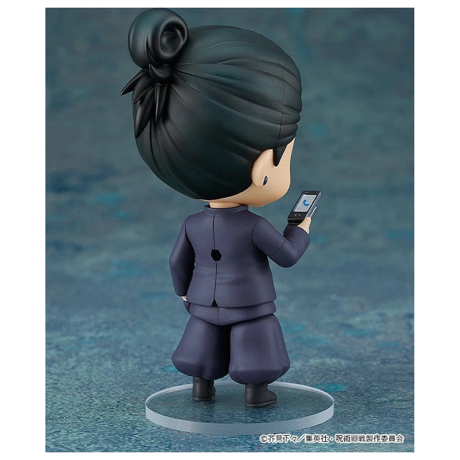 Jujutsu Kaisen Nendoroid Figurka Akcji Suguru Geto: Tokyo Jujutsu High School Ver. 10 cm zdjęcie produktu