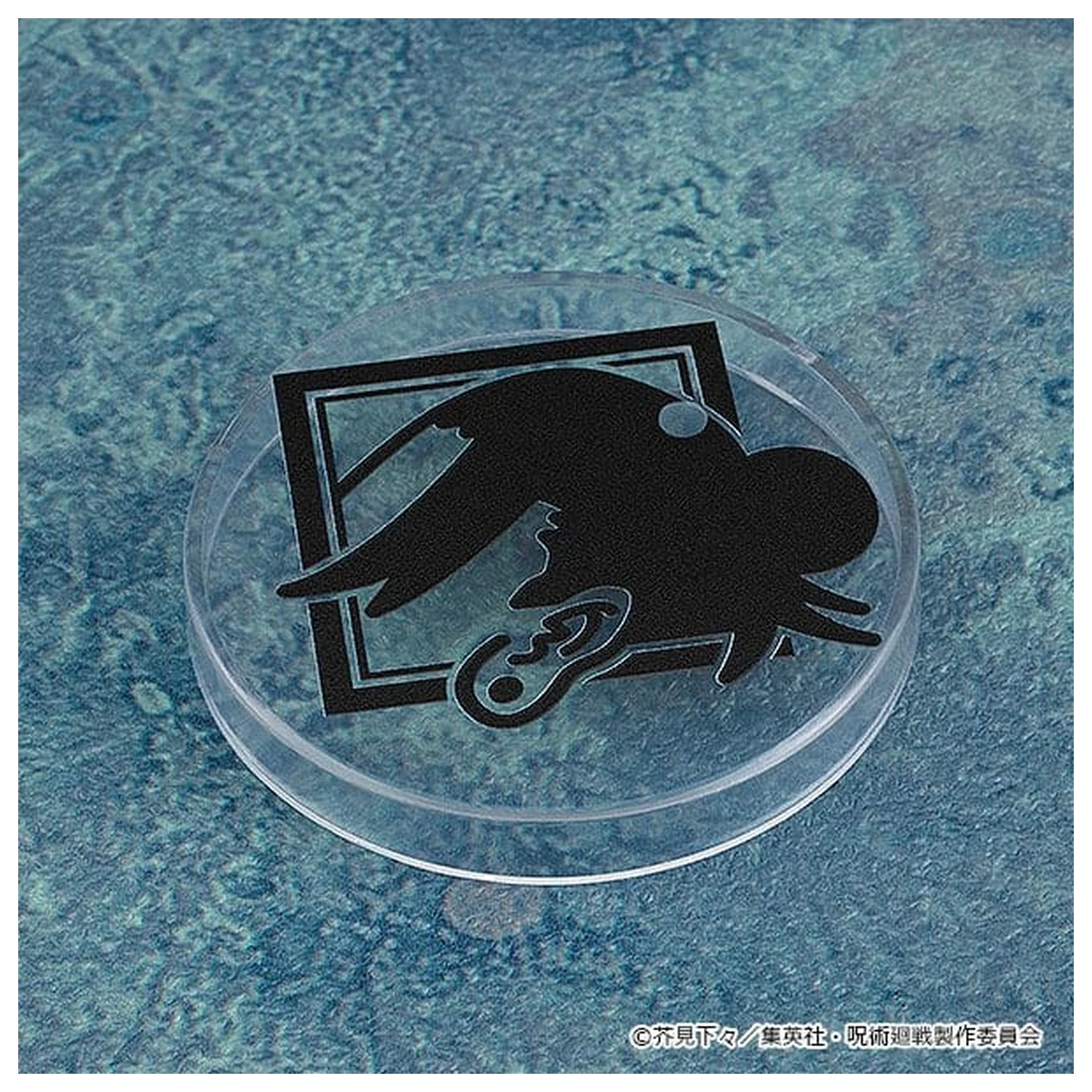 Jujutsu Kaisen Nendoroid Figurka Akcji Suguru Geto: Tokyo Jujutsu High School Ver. 10 cm zdjęcie produktu