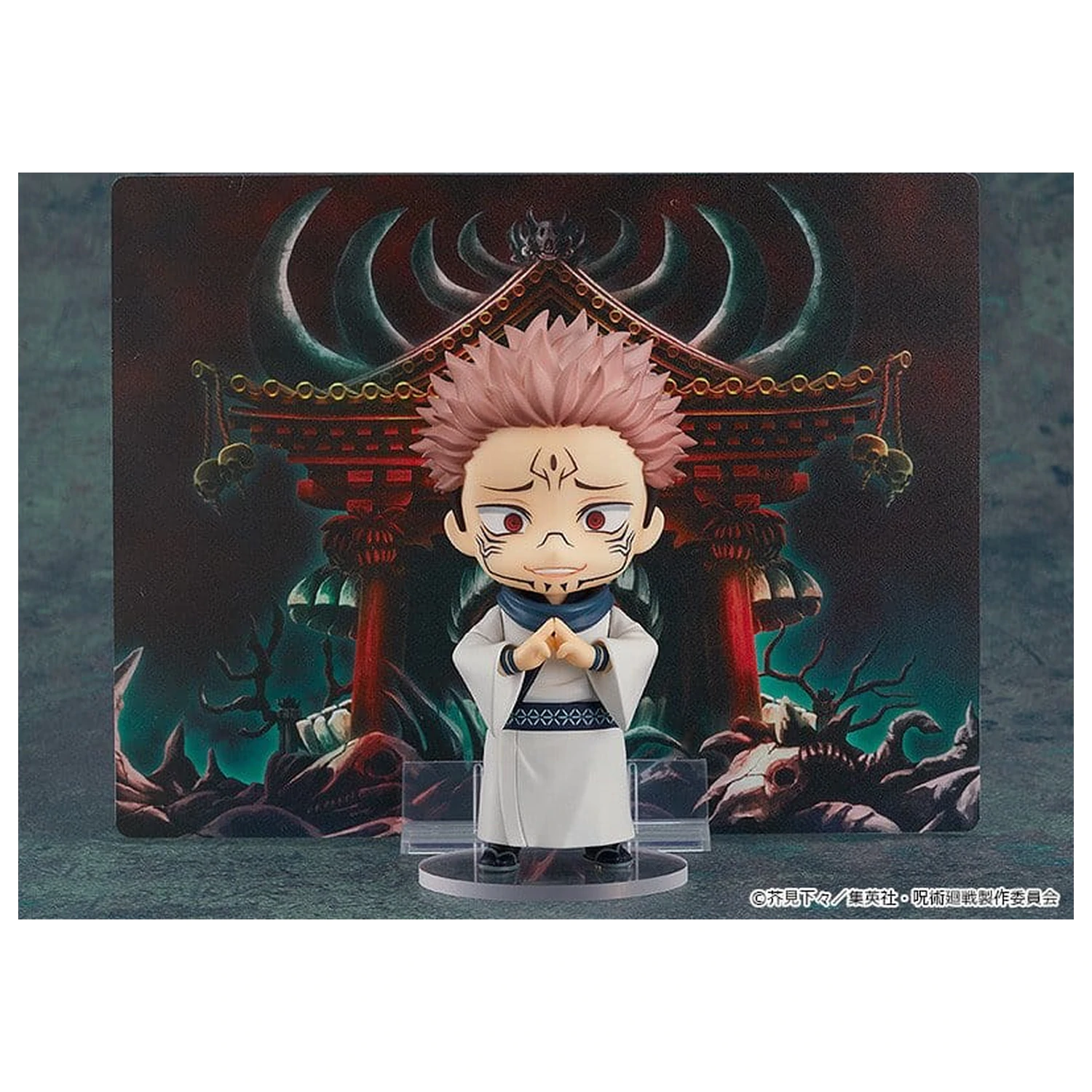 Jujutsu Kaisen Nendoroid figurka akcji Sukuna (reedycja) 10 cm zdjęcie produktu