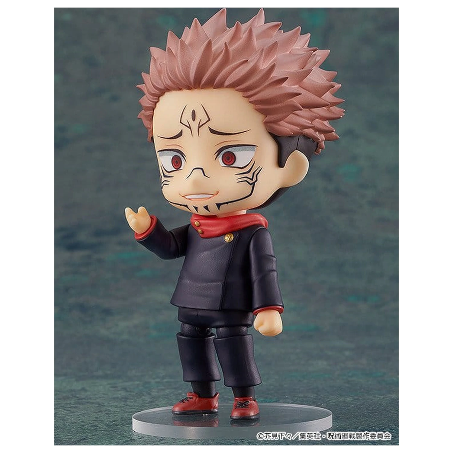 Jujutsu Kaisen Nendoroid figurka akcji Sukuna (reedycja) 10 cm zdjęcie produktu