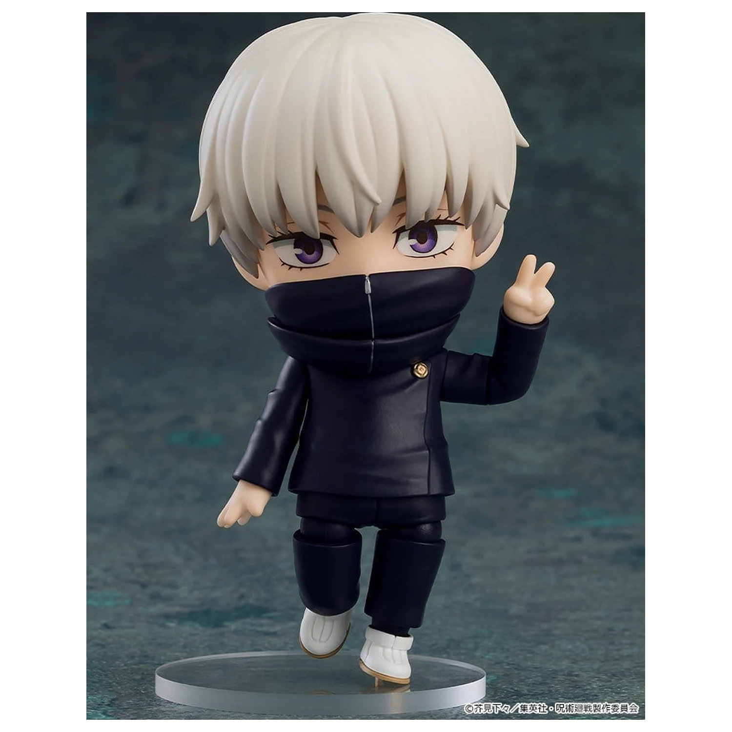 Jujutsu Kaisen Nendoroid Figurka Toge Inumaki 10 cm zdjęcie produktu