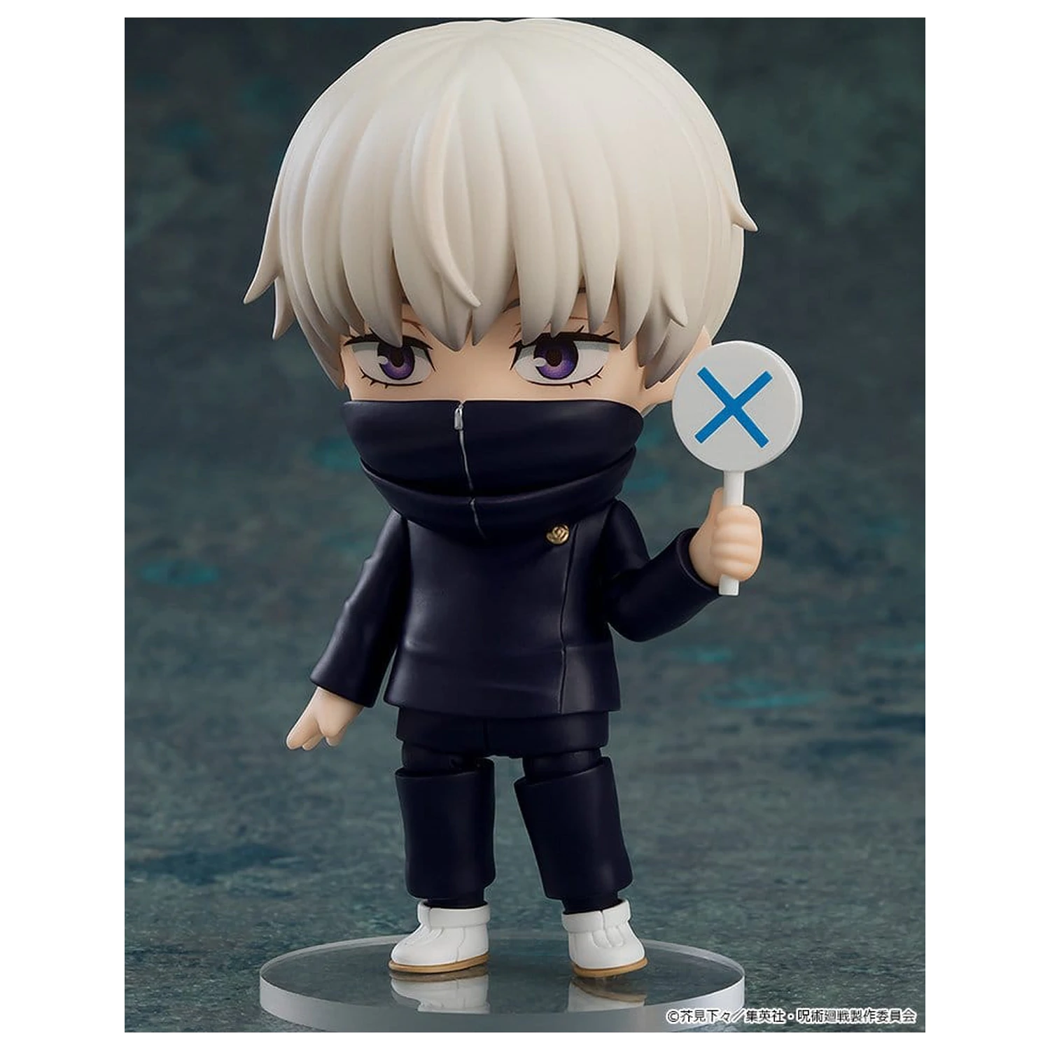 Jujutsu Kaisen Nendoroid Figurka Toge Inumaki 10 cm zdjęcie produktu