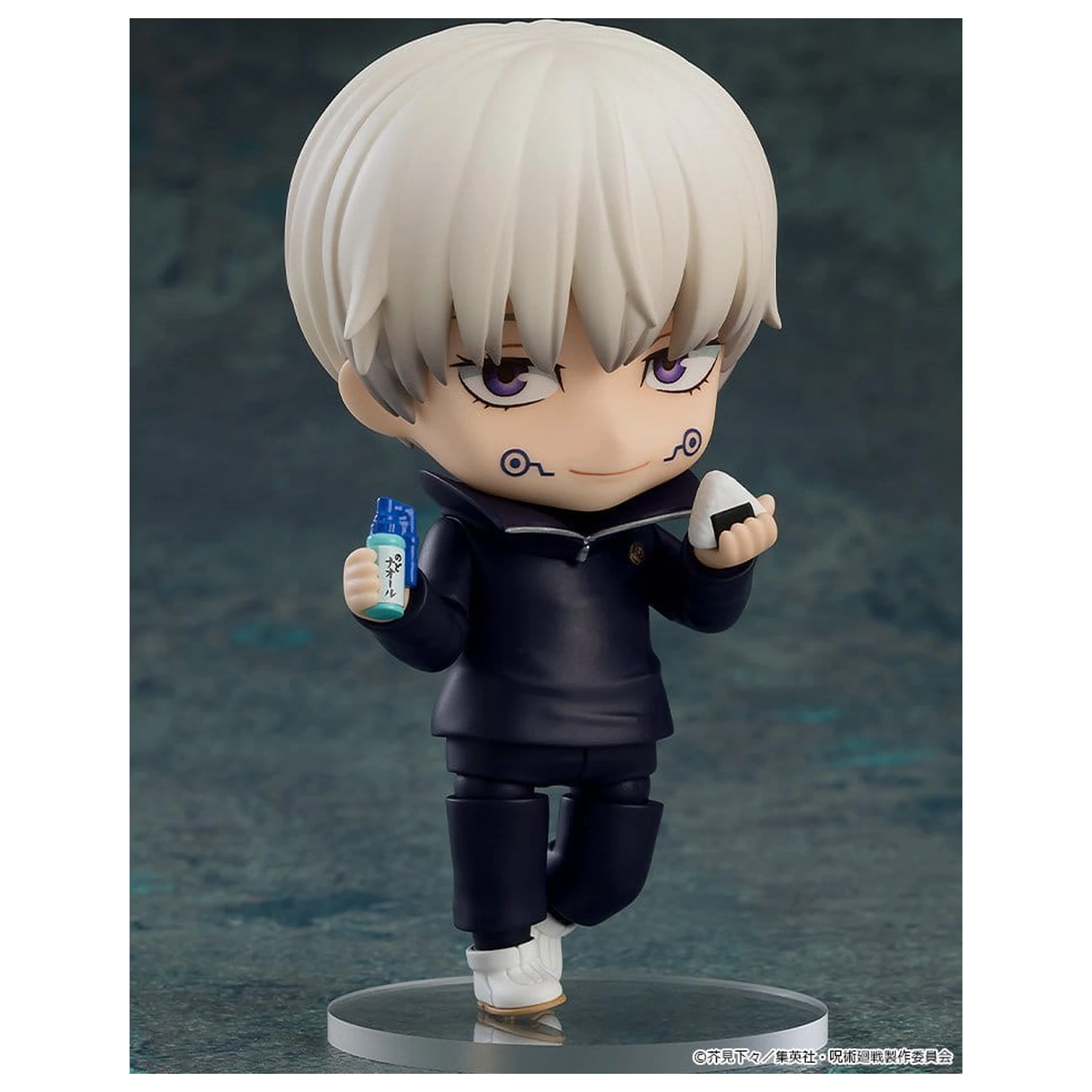 Jujutsu Kaisen Nendoroid Figurka Toge Inumaki 10 cm zdjęcie produktu