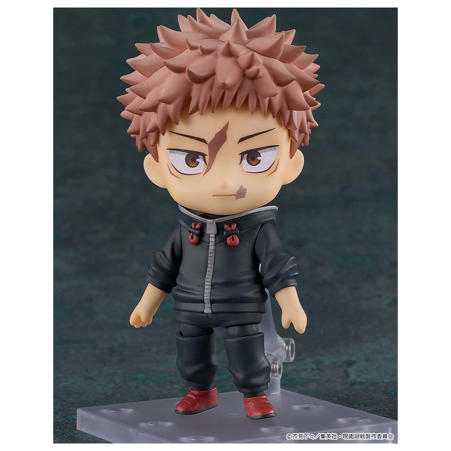 Jujutsu Kaisen Nendoroid figurka akcji Yuji Itadori: Execution Ver. [Basic] 10 cm zdjęcie produktu