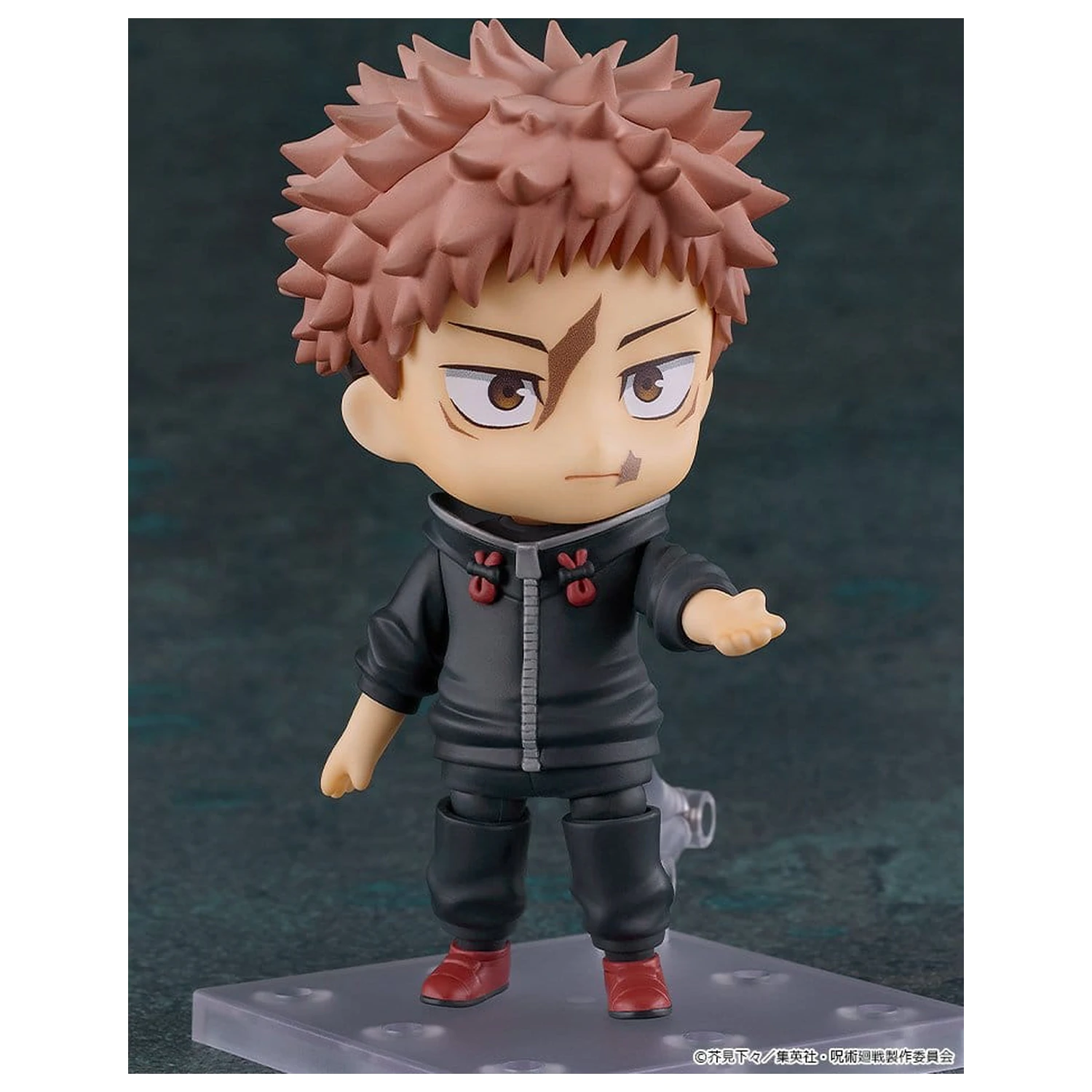 Jujutsu Kaisen Nendoroid figurka akcji Yuji Itadori: Execution Ver. [Basic] 10 cm zdjęcie produktu