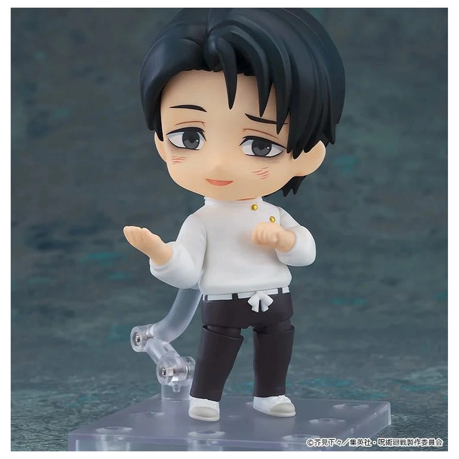 Jujutsu Kaisen Nendoroid figurka akcji Yuta Okkotsu: Execution Ver. 10 cm zdjęcie produktu