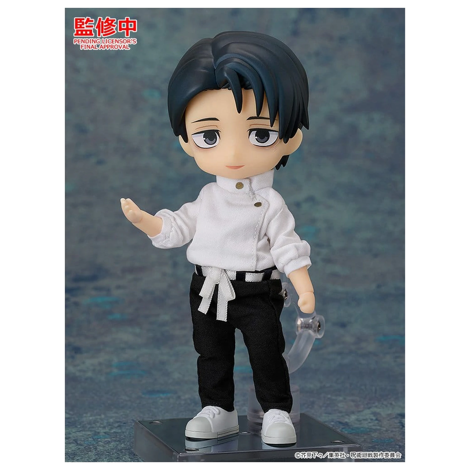 Jujutsu Kaisen Nendoroid Doll Figurka Akcji Yuta Okkotsu: Execution Ver. 14 cm zdjęcie produktu