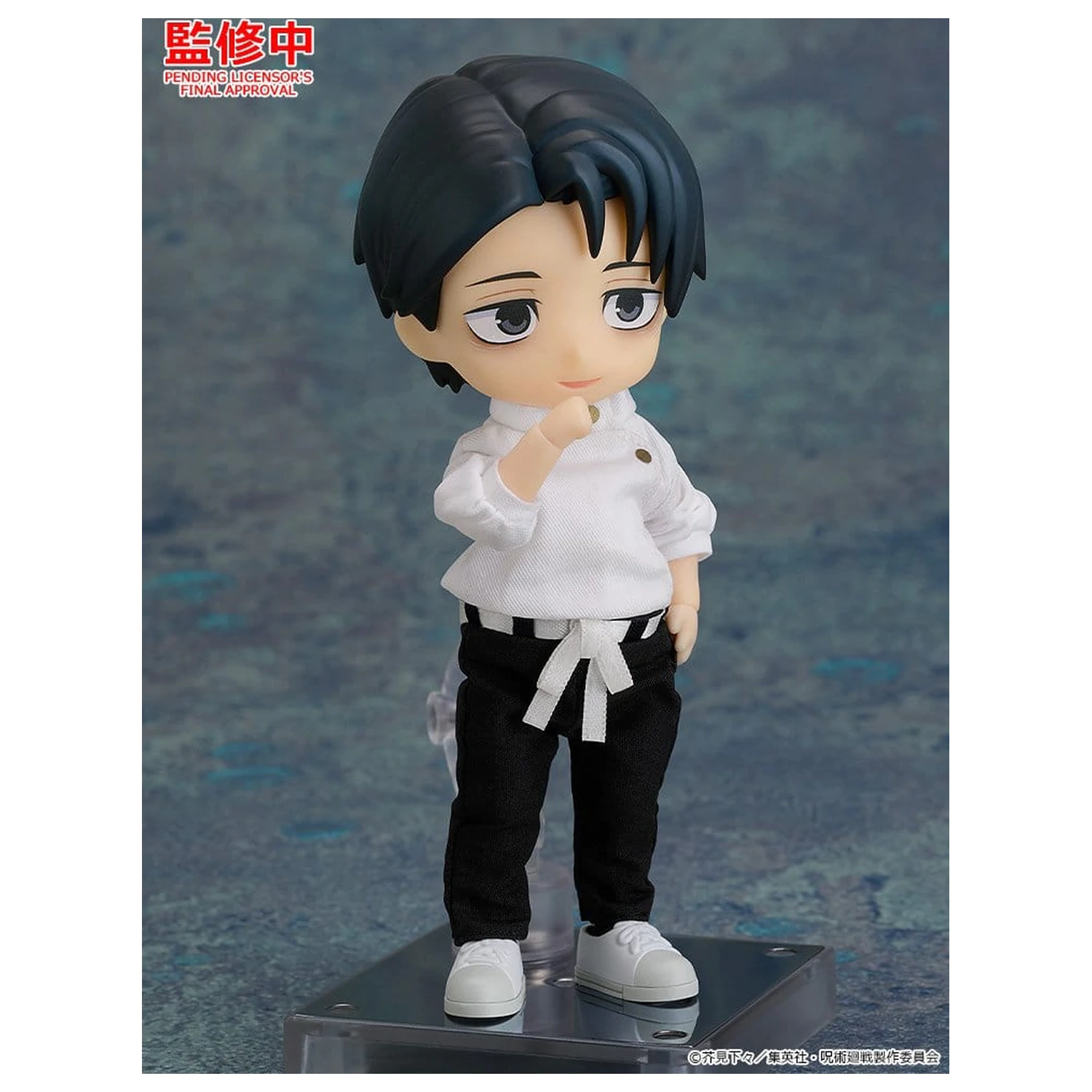 Jujutsu Kaisen Nendoroid Doll Figurka Akcji Yuta Okkotsu: Execution Ver. 14 cm zdjęcie produktu