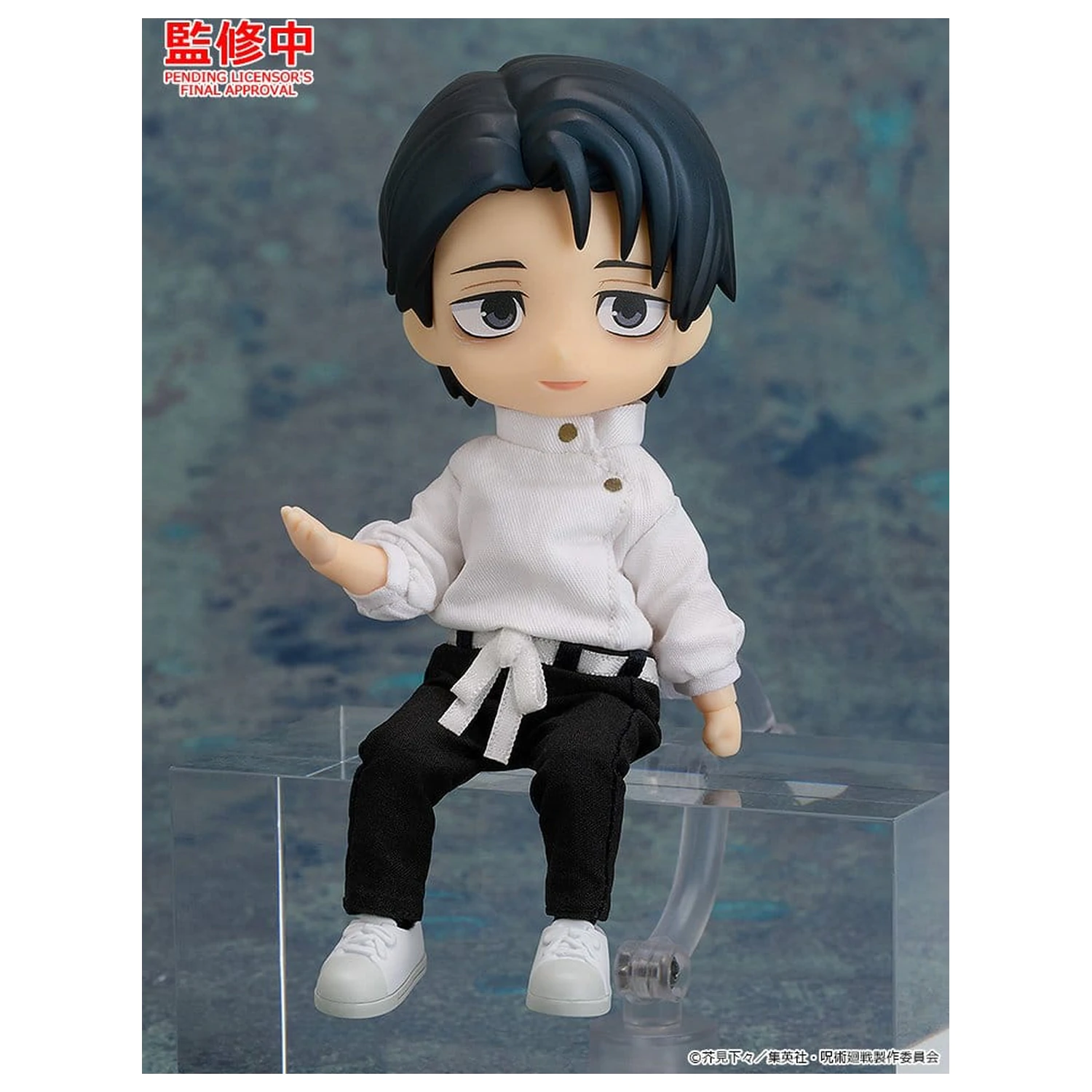 Jujutsu Kaisen Nendoroid Doll Figurka Akcji Yuta Okkotsu: Execution Ver. 14 cm zdjęcie produktu