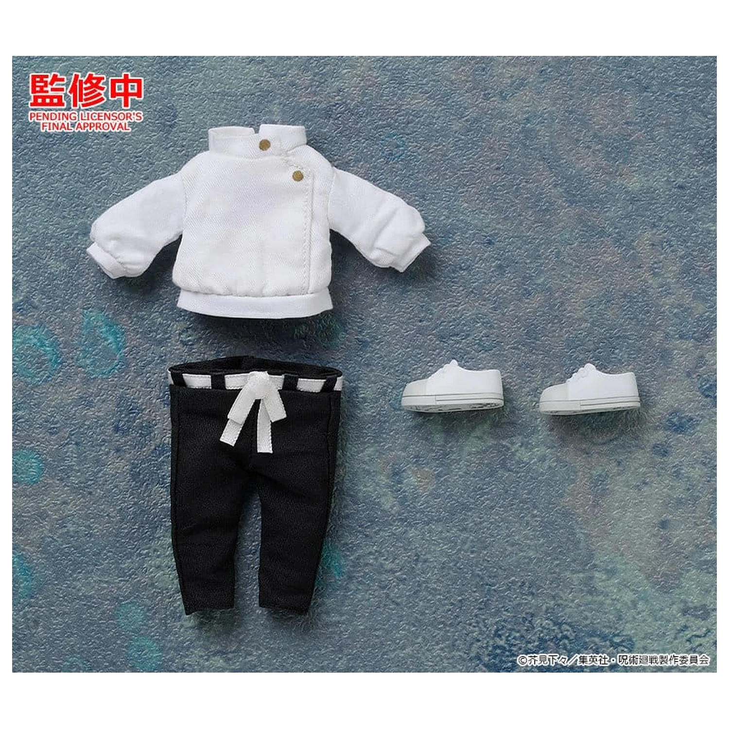 Jujutsu Kaisen Nendoroid Doll Zestaw strojów: Yuta Okkotsu: Execution Ver. zdjęcie produktu