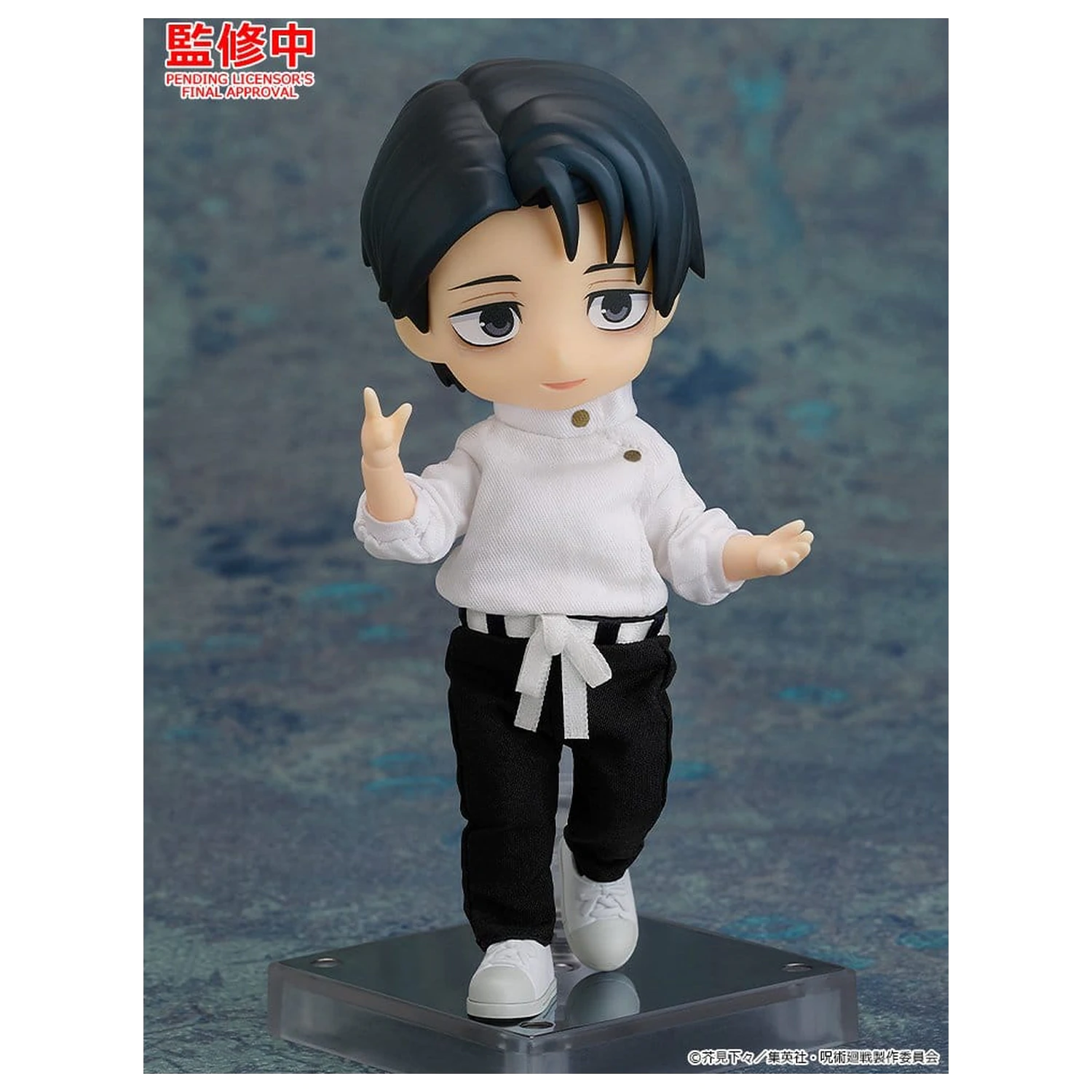 Jujutsu Kaisen Nendoroid Doll Zestaw strojów: Yuta Okkotsu: Execution Ver. zdjęcie produktu
