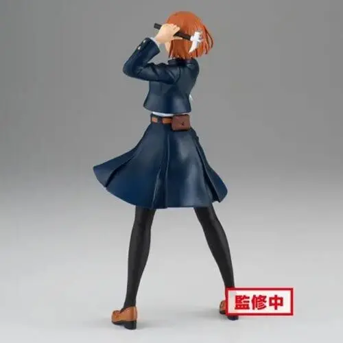 Jujutsu Kaisen PVC Statua Nobara Kugisaki 16 cm zdjęcie produktu