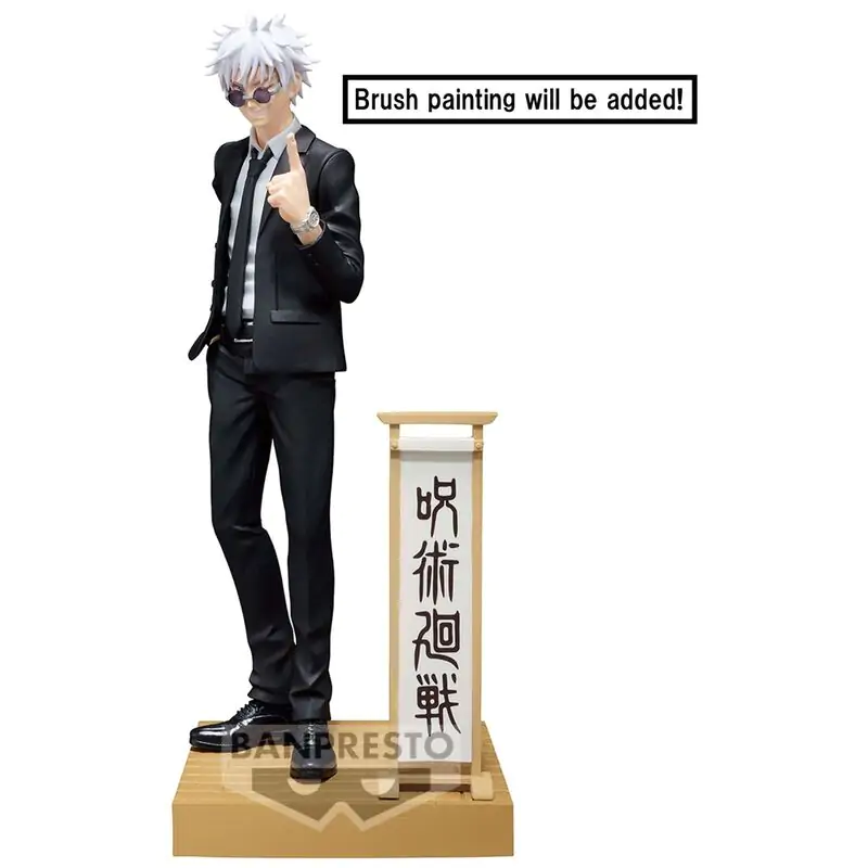 Jujutsu Kaisen Satoru Gojo Diorama figurka 15 cm zdjęcie produktu