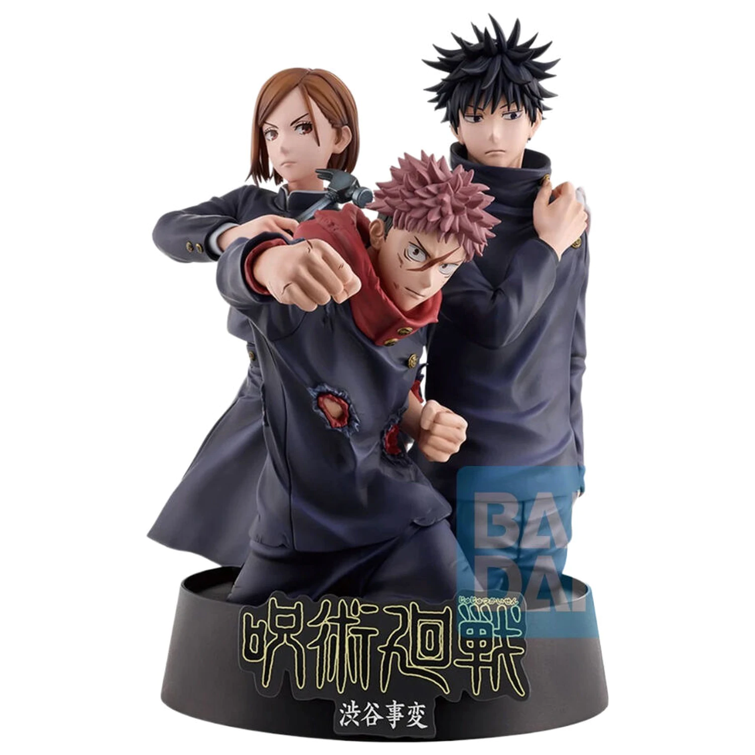 Jujutsu Kaisen Shibuya Incident figurka 18 cm zdjęcie produktu