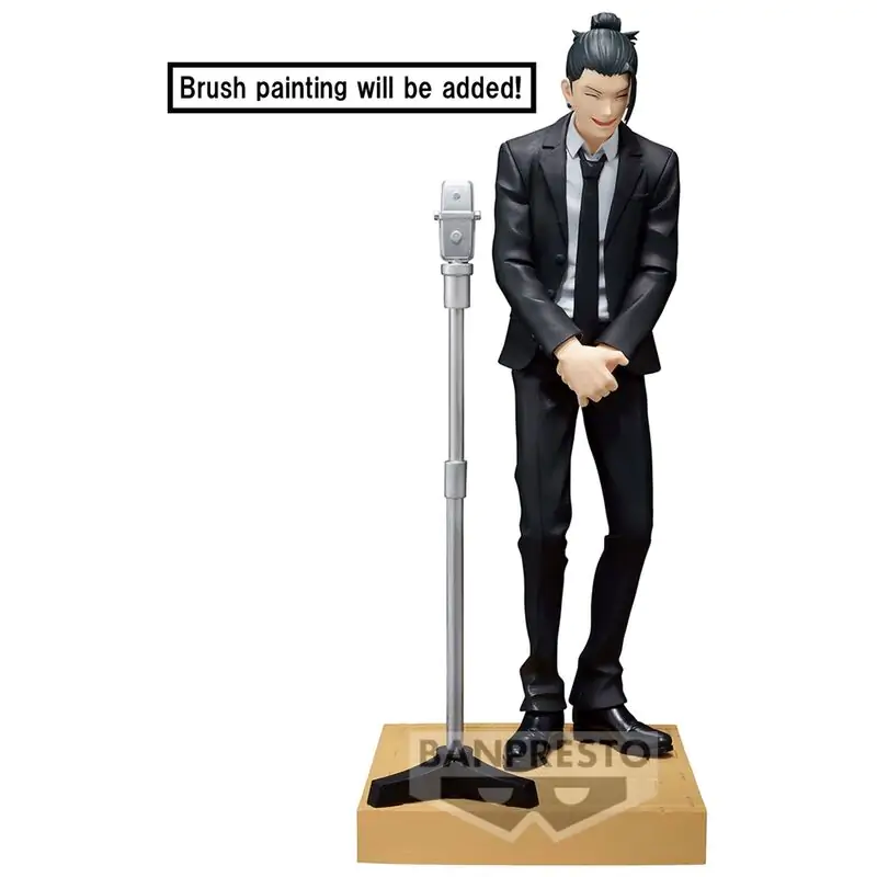 Jujutsu Kaisen Suguru Geto Diorama figurka 15 cm zdjęcie produktu