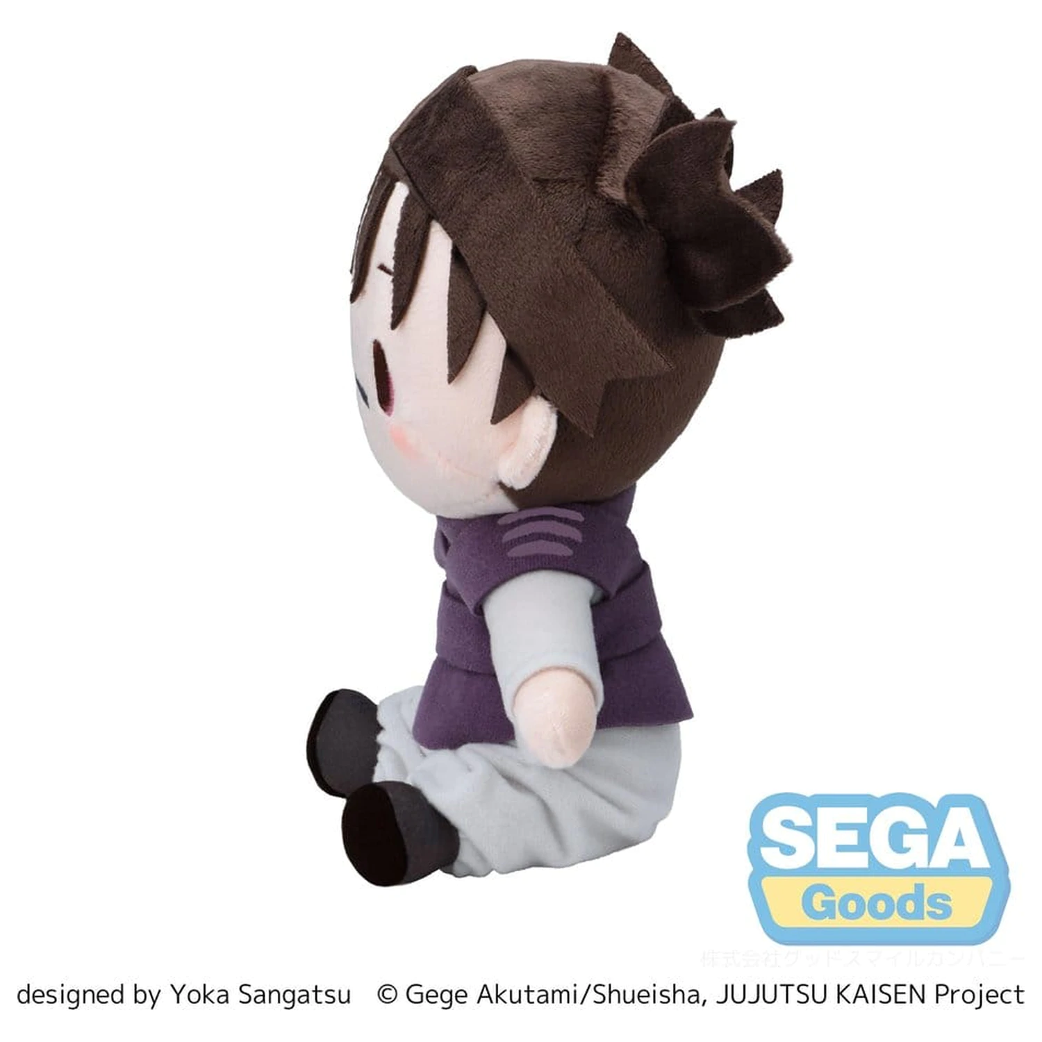 Jujutsu Kaisen The Culling Game fuwa petit Pluszowa Figurka Choso 20 cm zdjęcie produktu